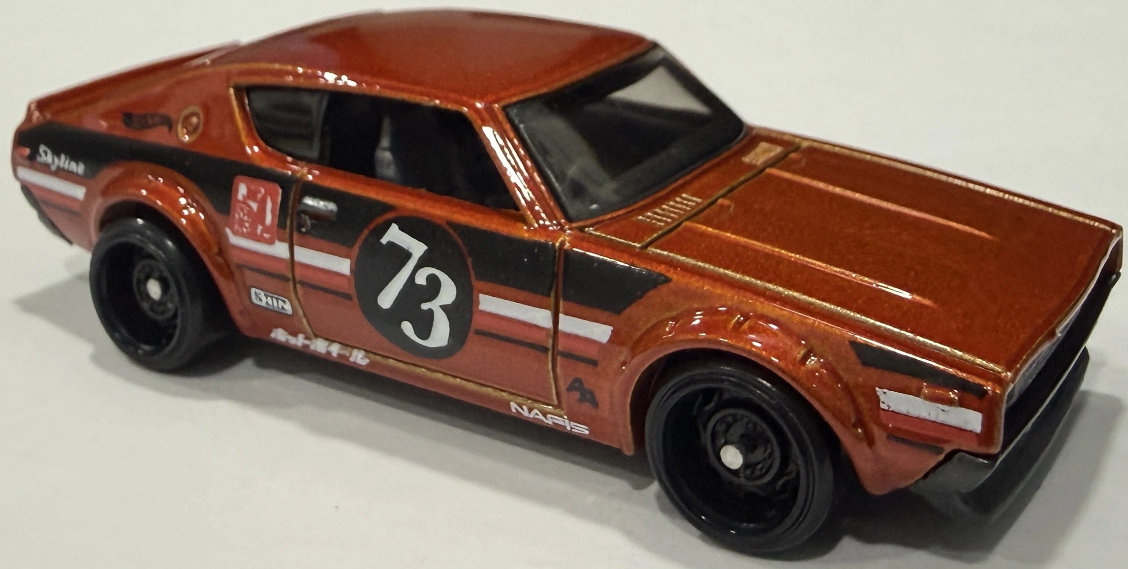NISSAN SKYLINE H/T 2000GT-R