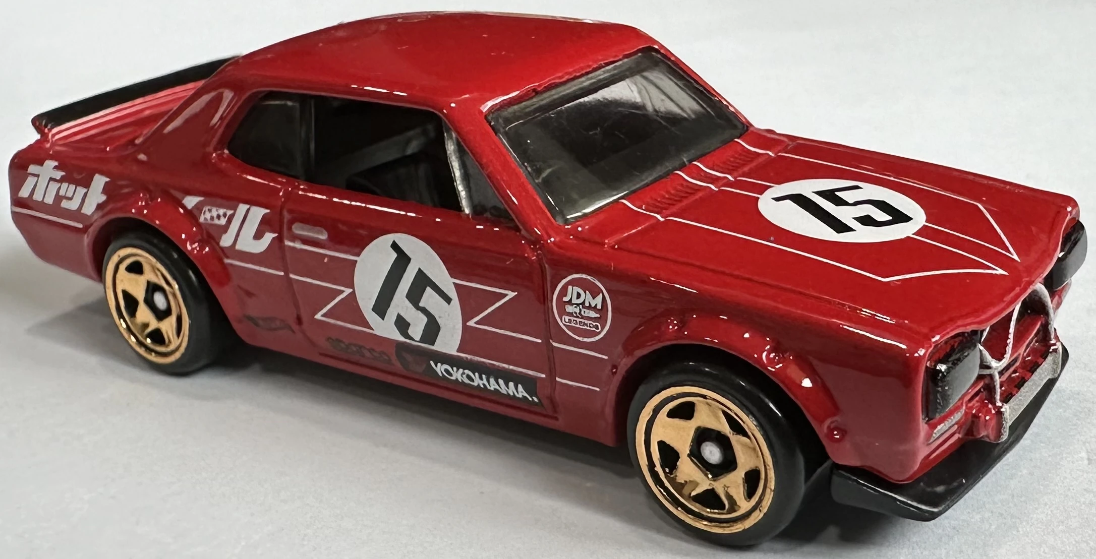 Nissan Skyline HT 2000GT-X