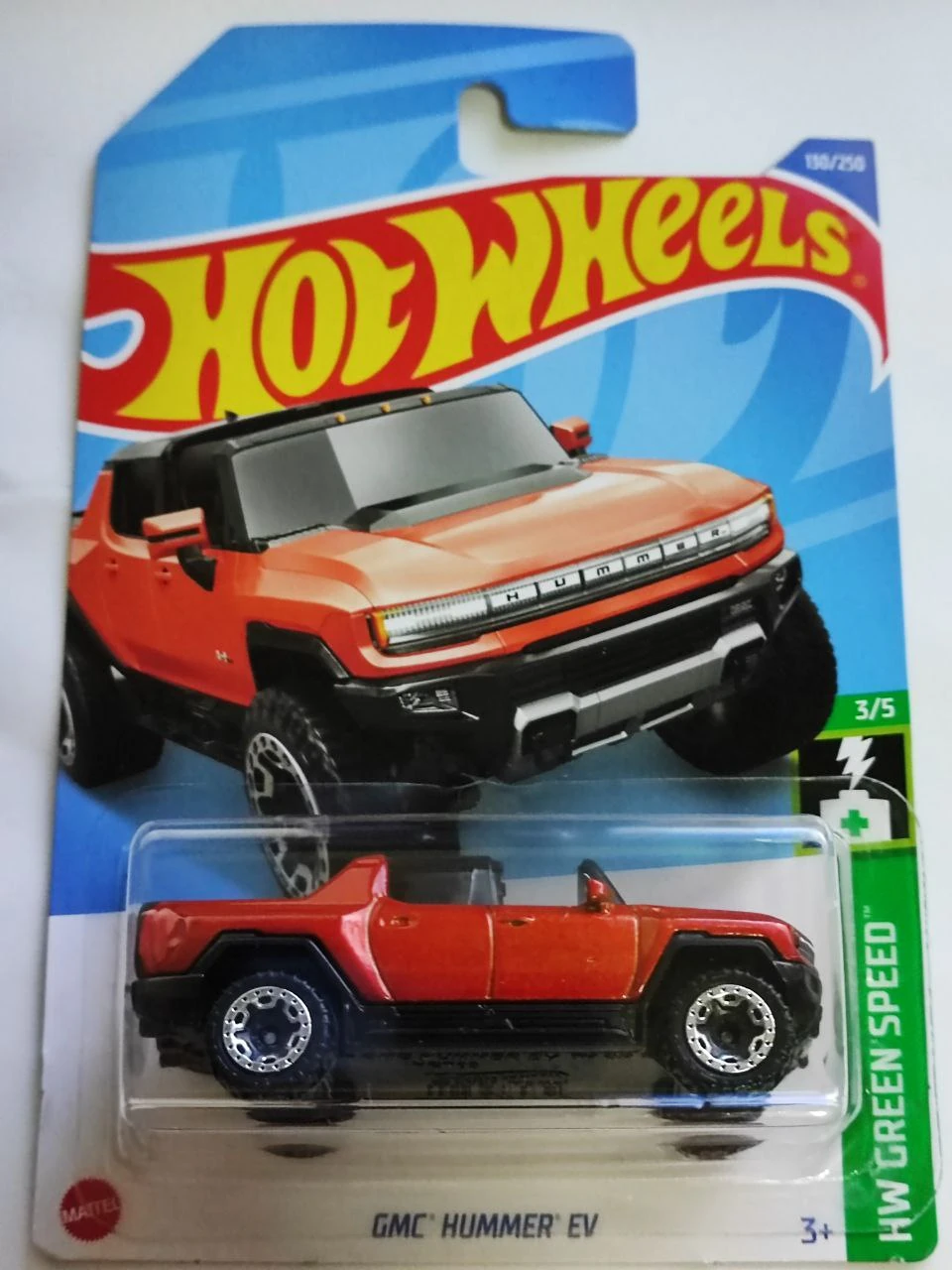 GMC Hummer EV