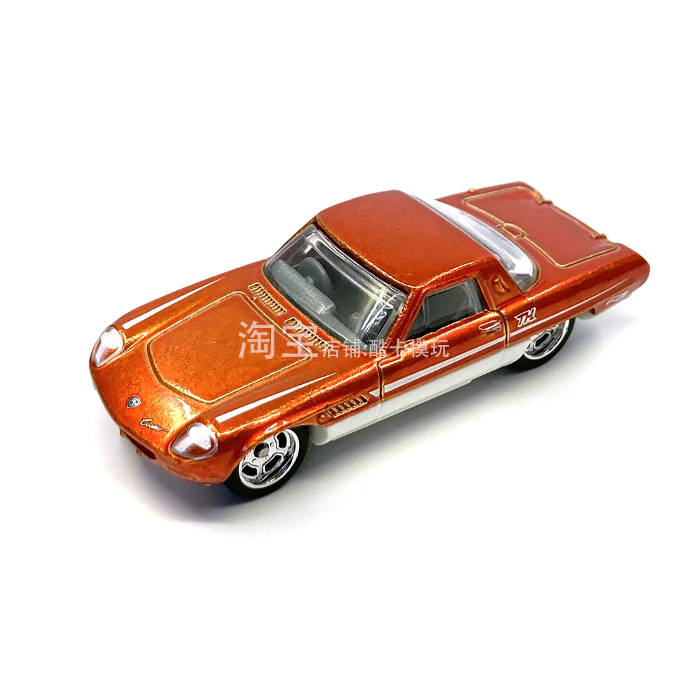1968 Mazda Cosmo Sport