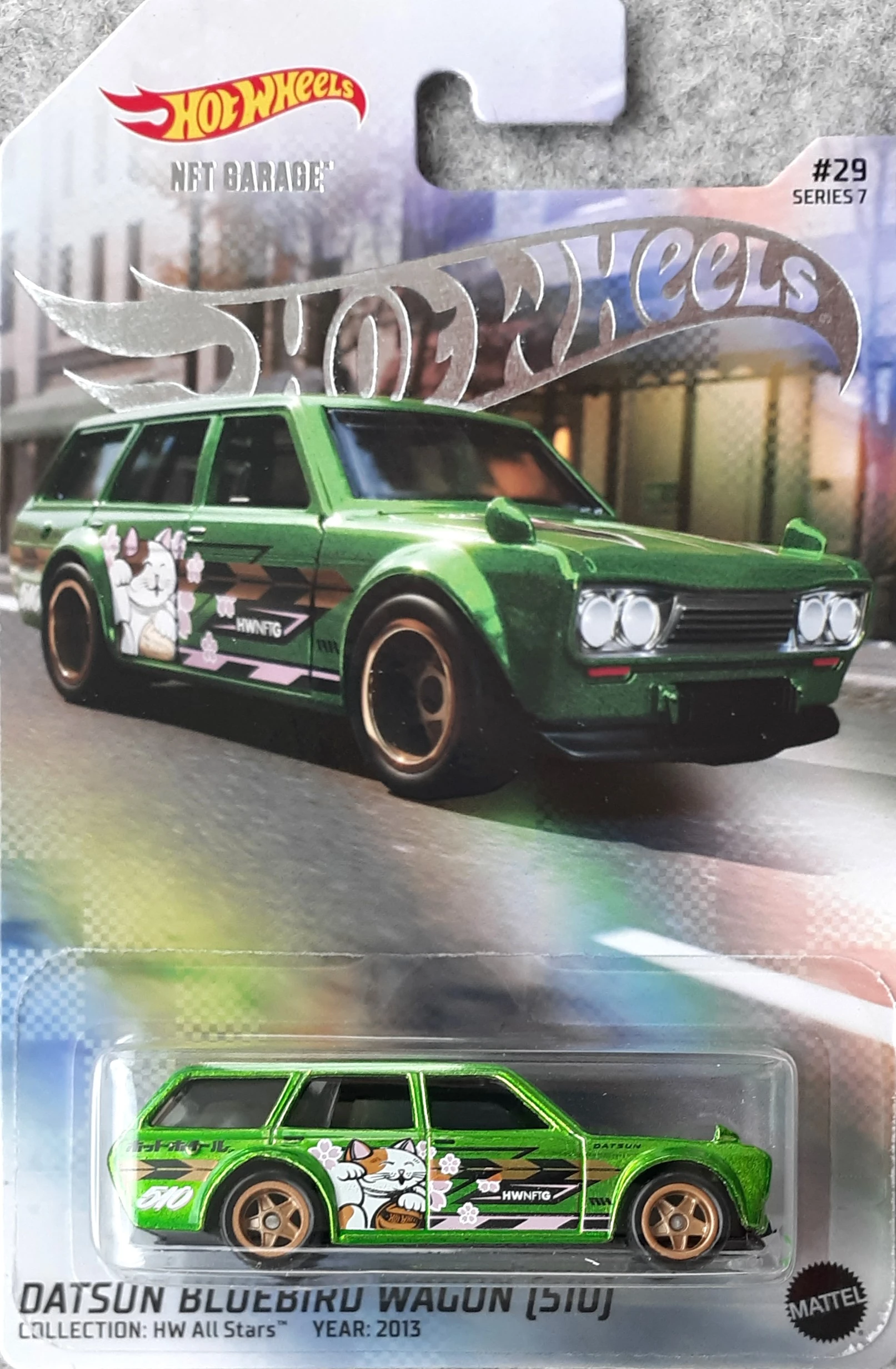 Datsun Bluebird Wagon (510)