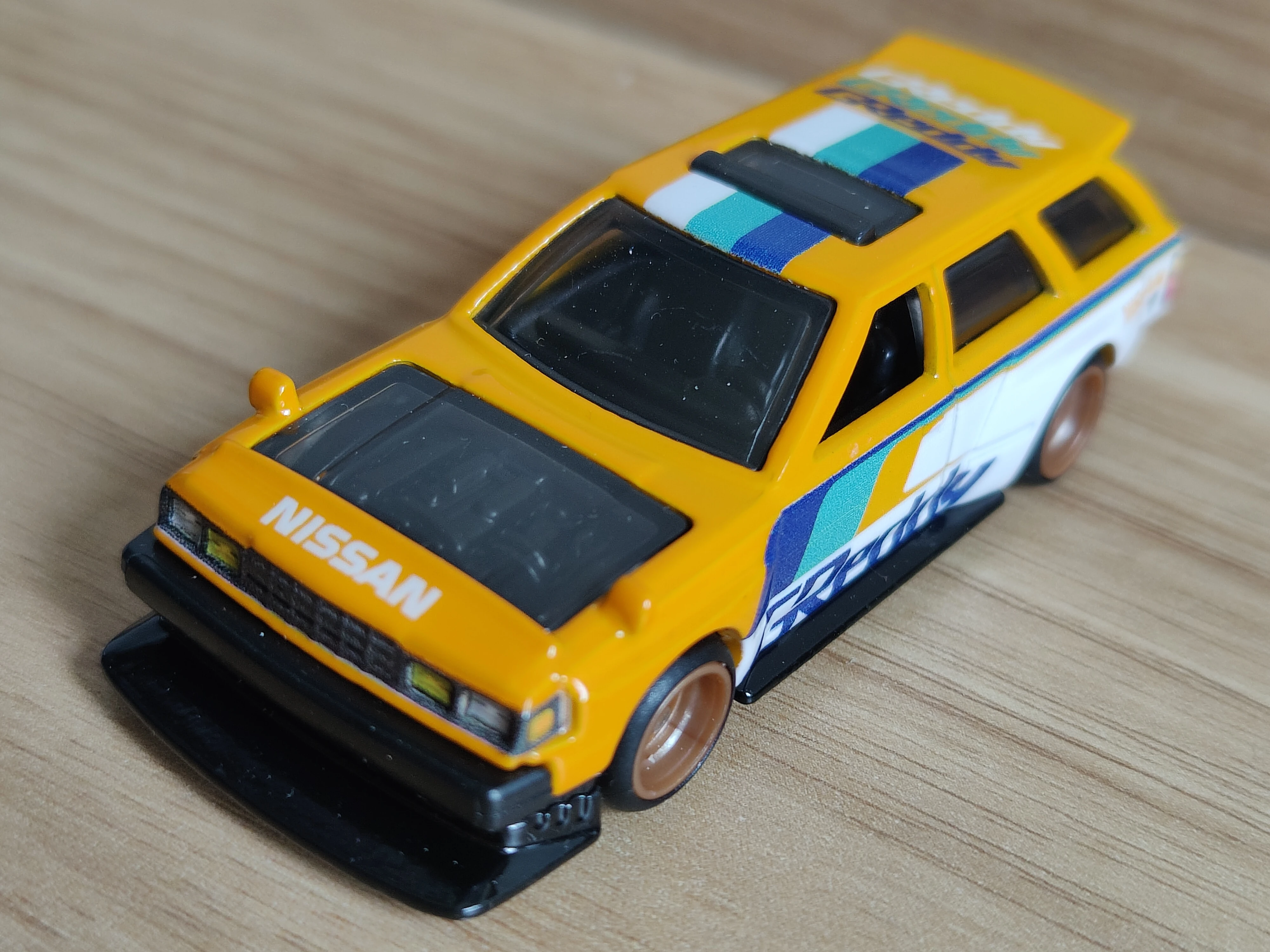 Nissan Maxima Drift Car