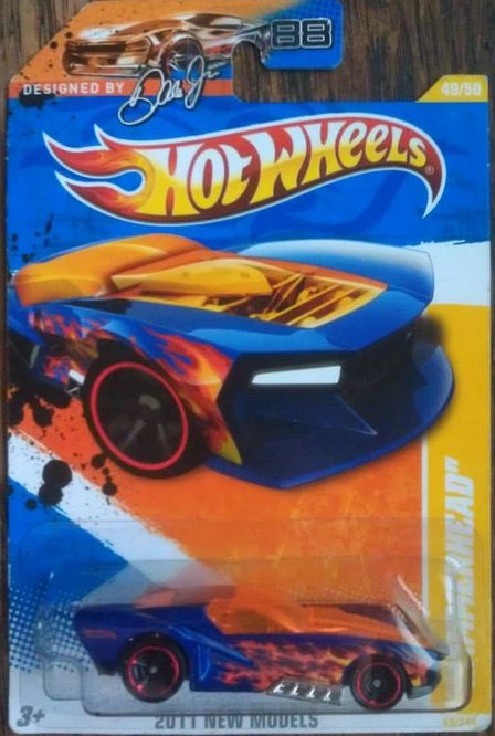Street Shaker