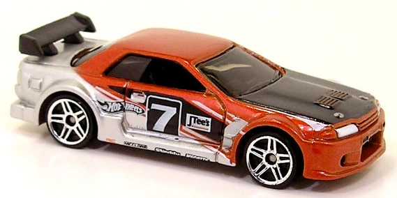 Nissan Skyline GT-R (R32)