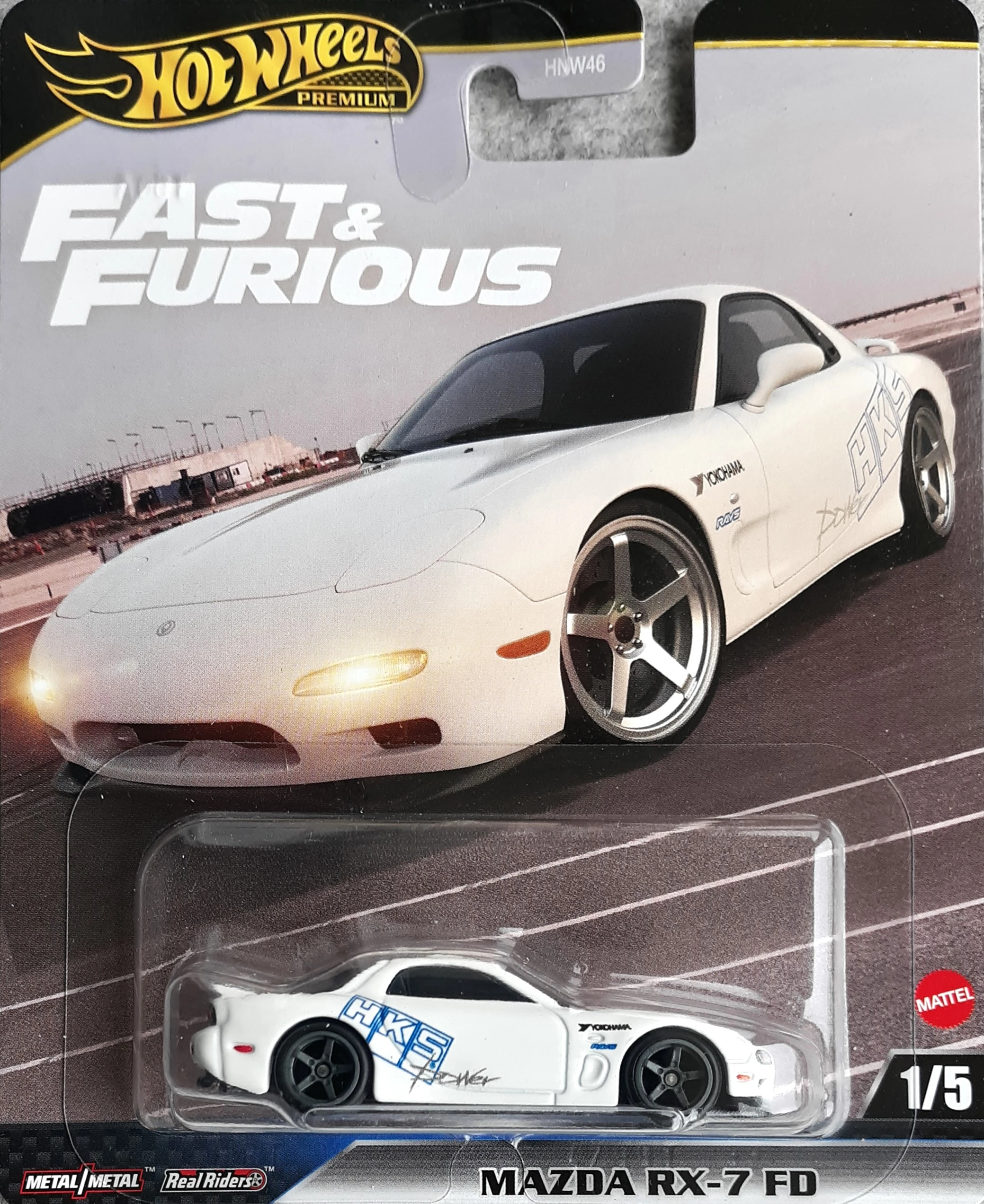 '95 Mazda RX-7