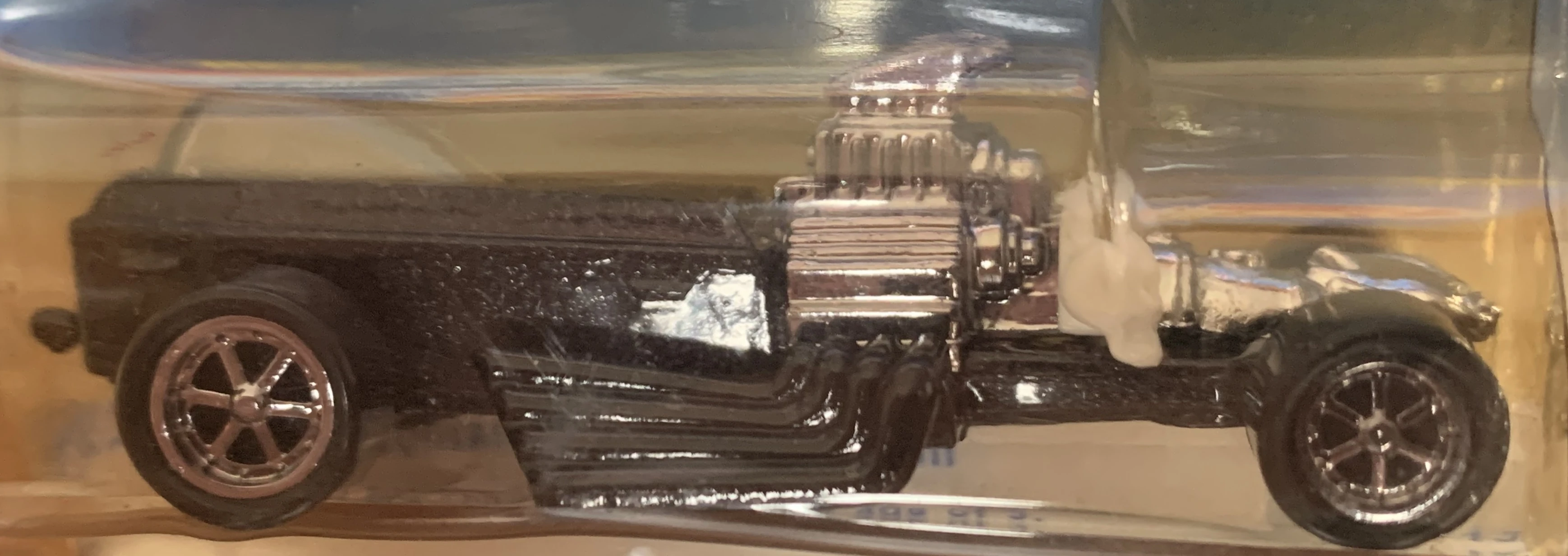 Rigor Motor