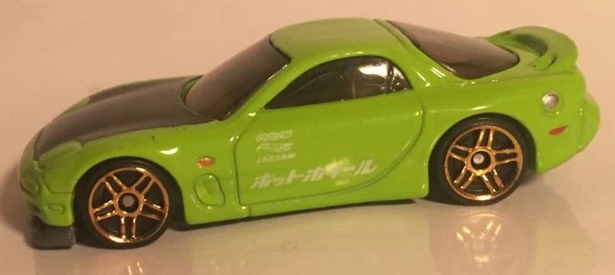'95 Mazda RX-7
