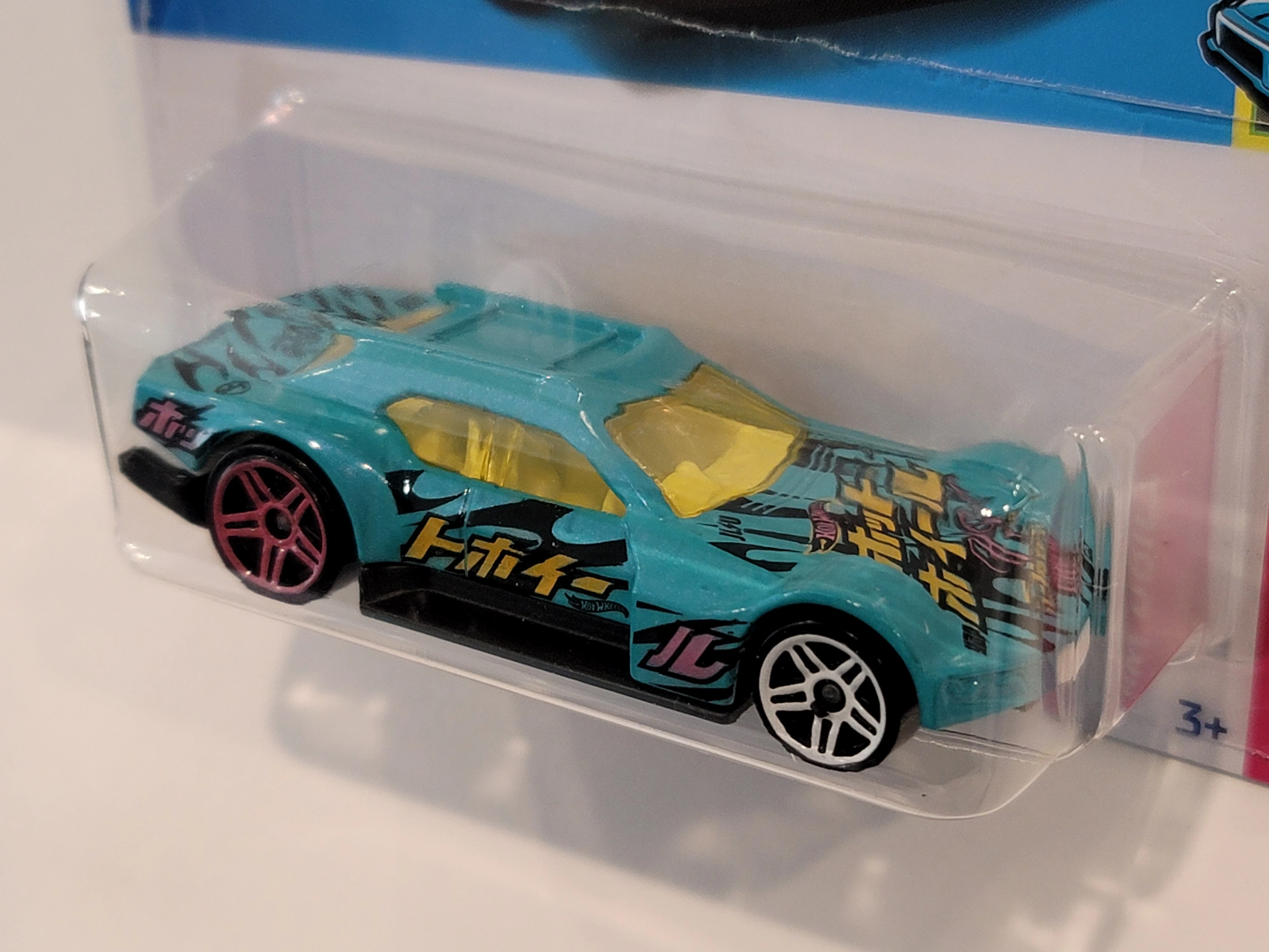 Driftsta