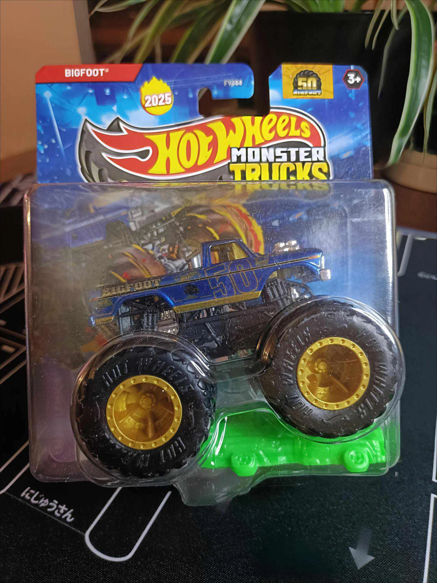 Bigfoot