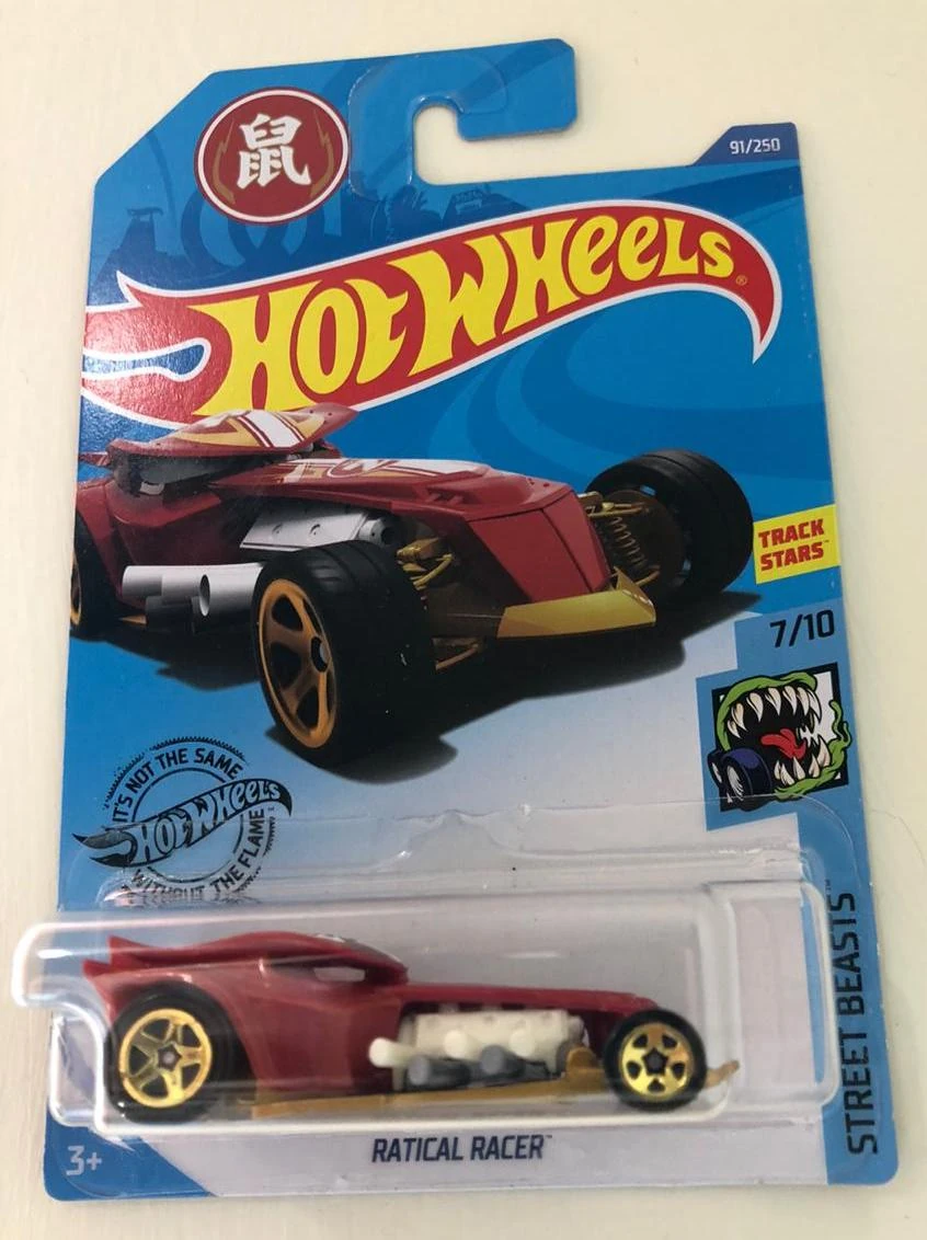 Ratical Racer
