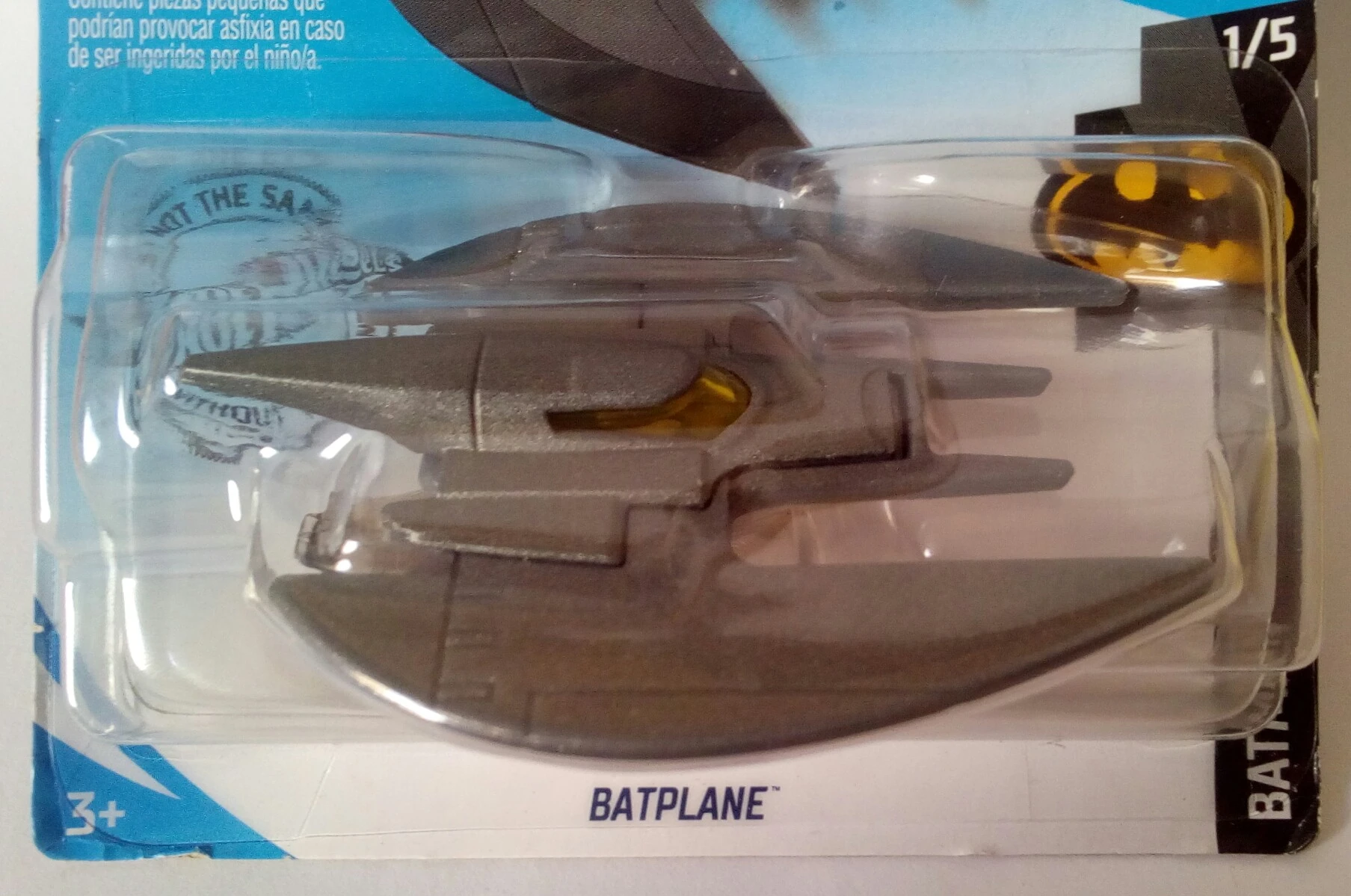Batplane