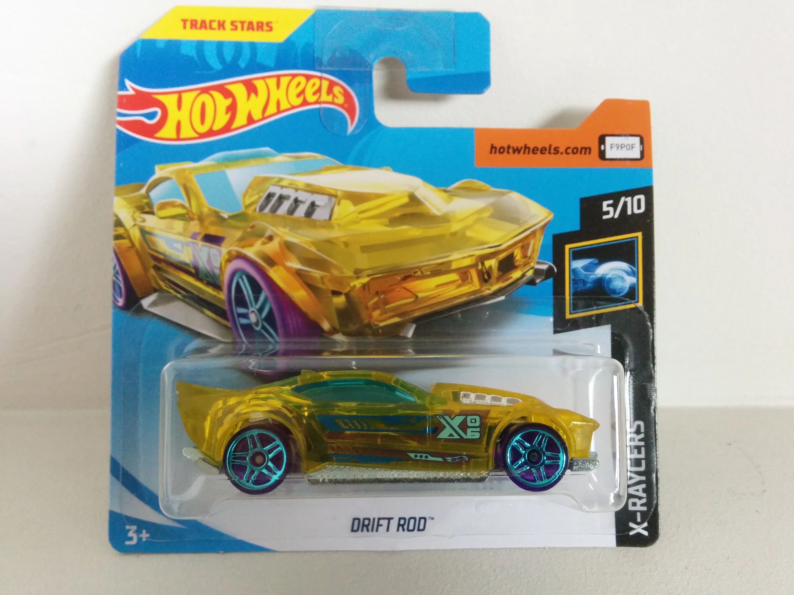 Drift Rod