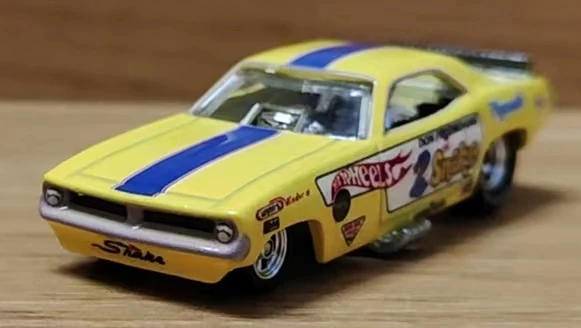 '72 Plymouth Cuda FC