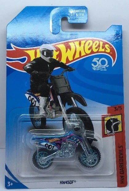 HW450F