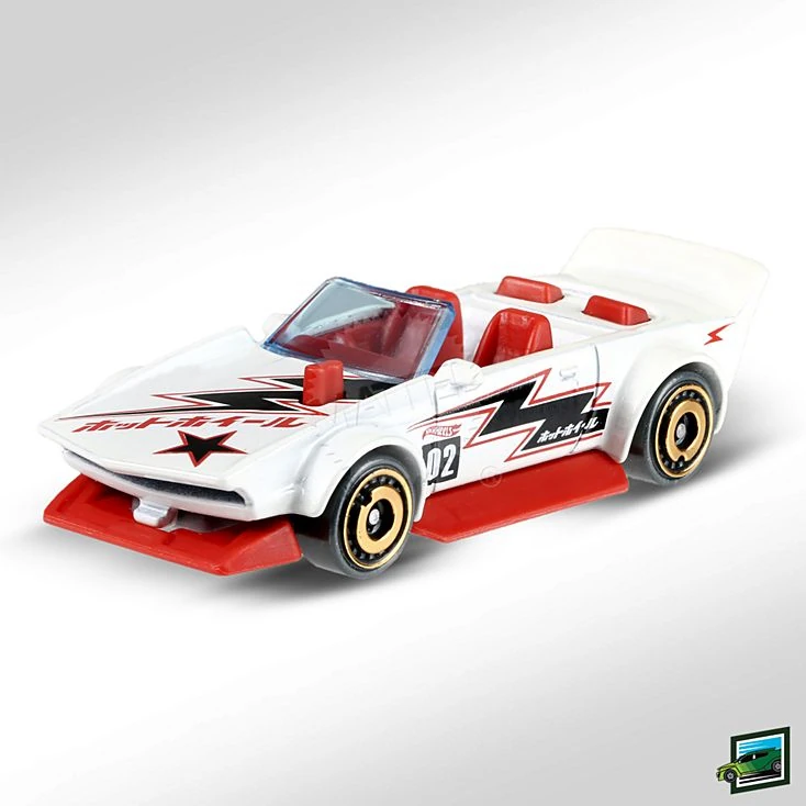 Track Manga