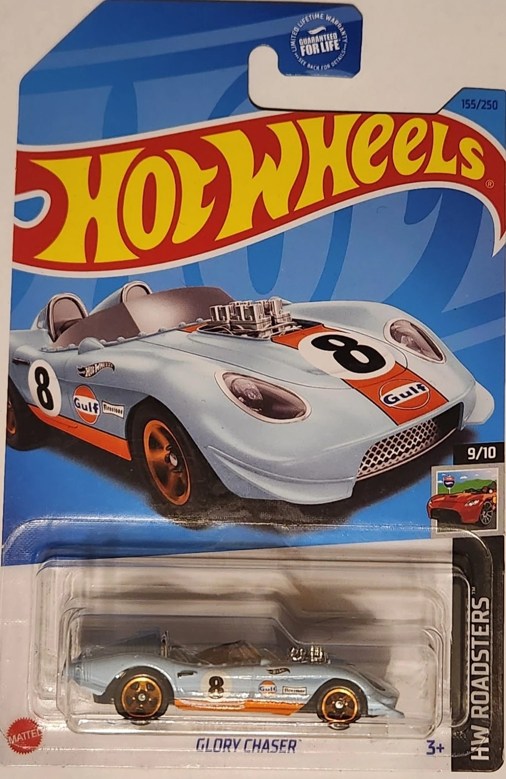 Glory Chaser