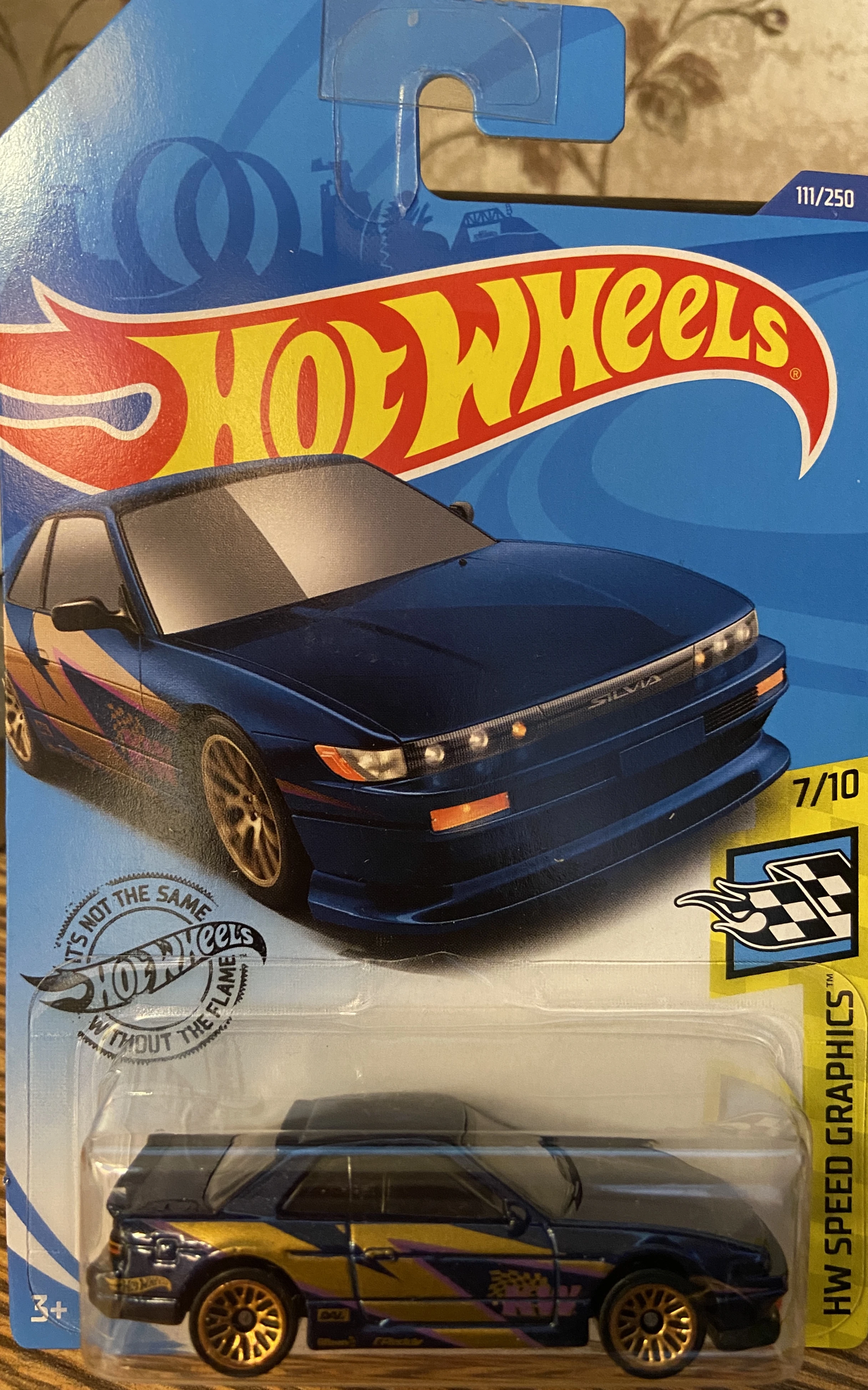 Nissan Silvia (S13)