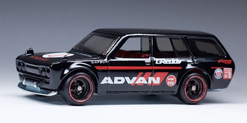 Datsun Bluebird Wagon (510)