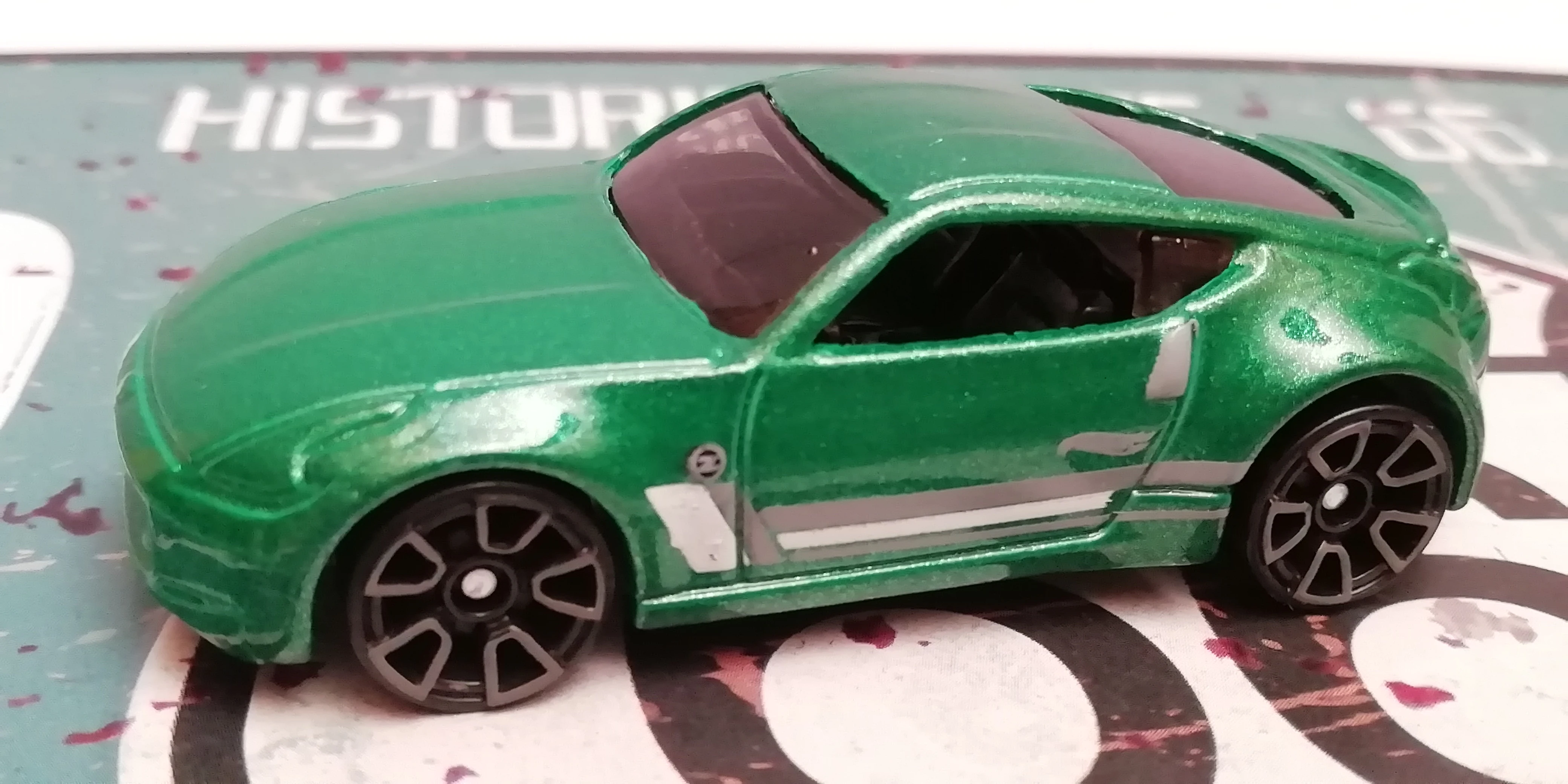 Nissan 370Z
