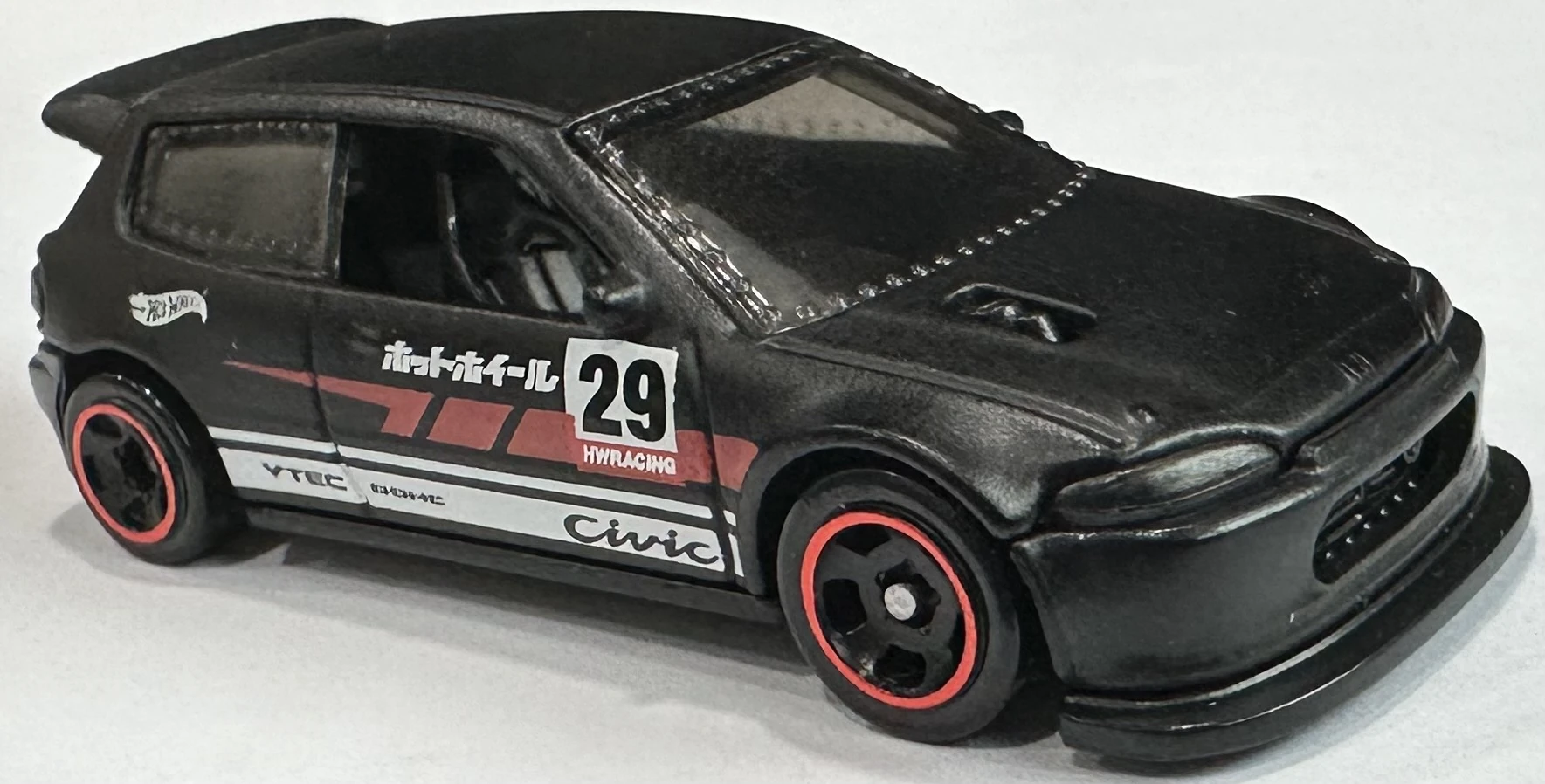 Honda Civic Custom