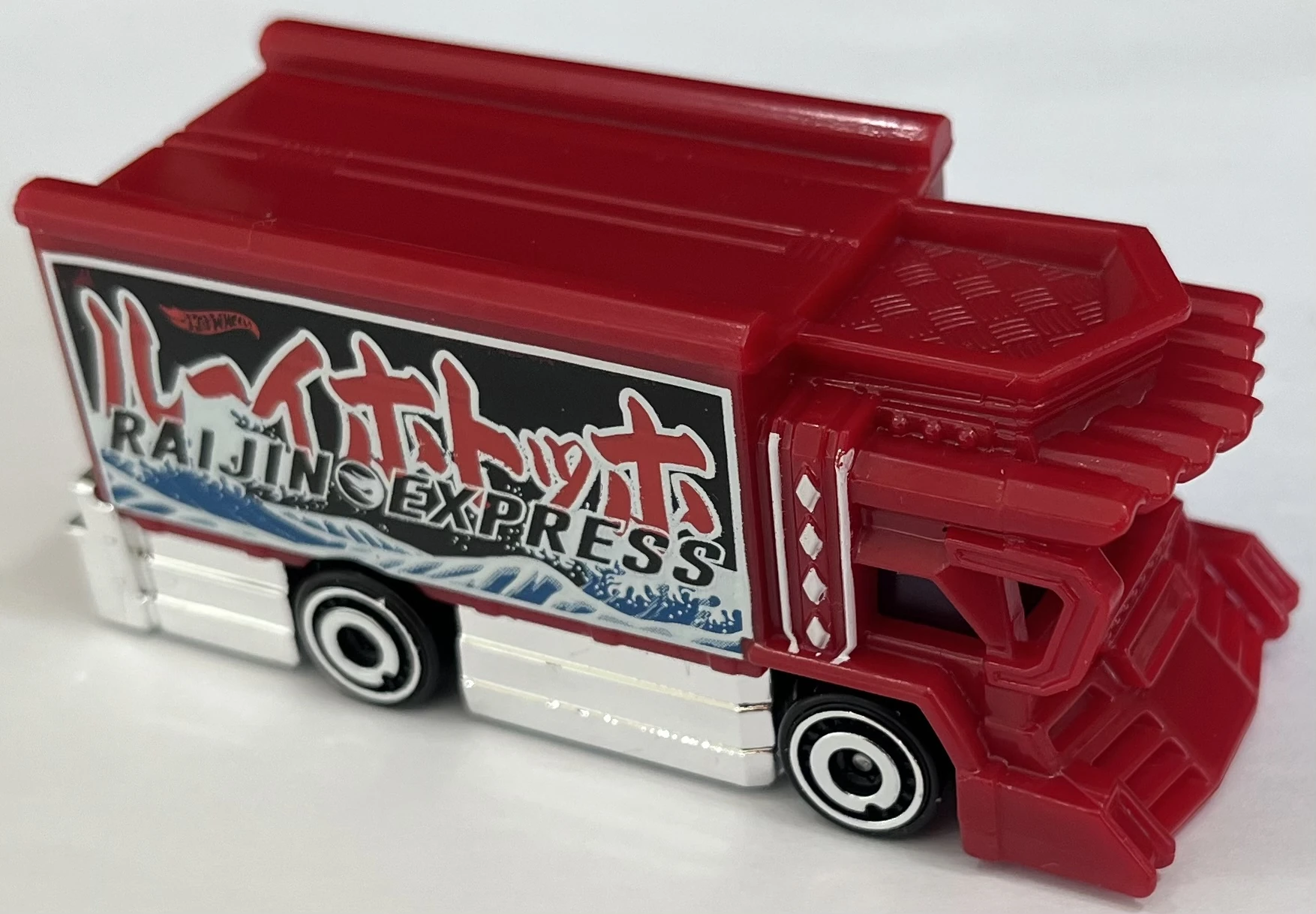 Raijin Express