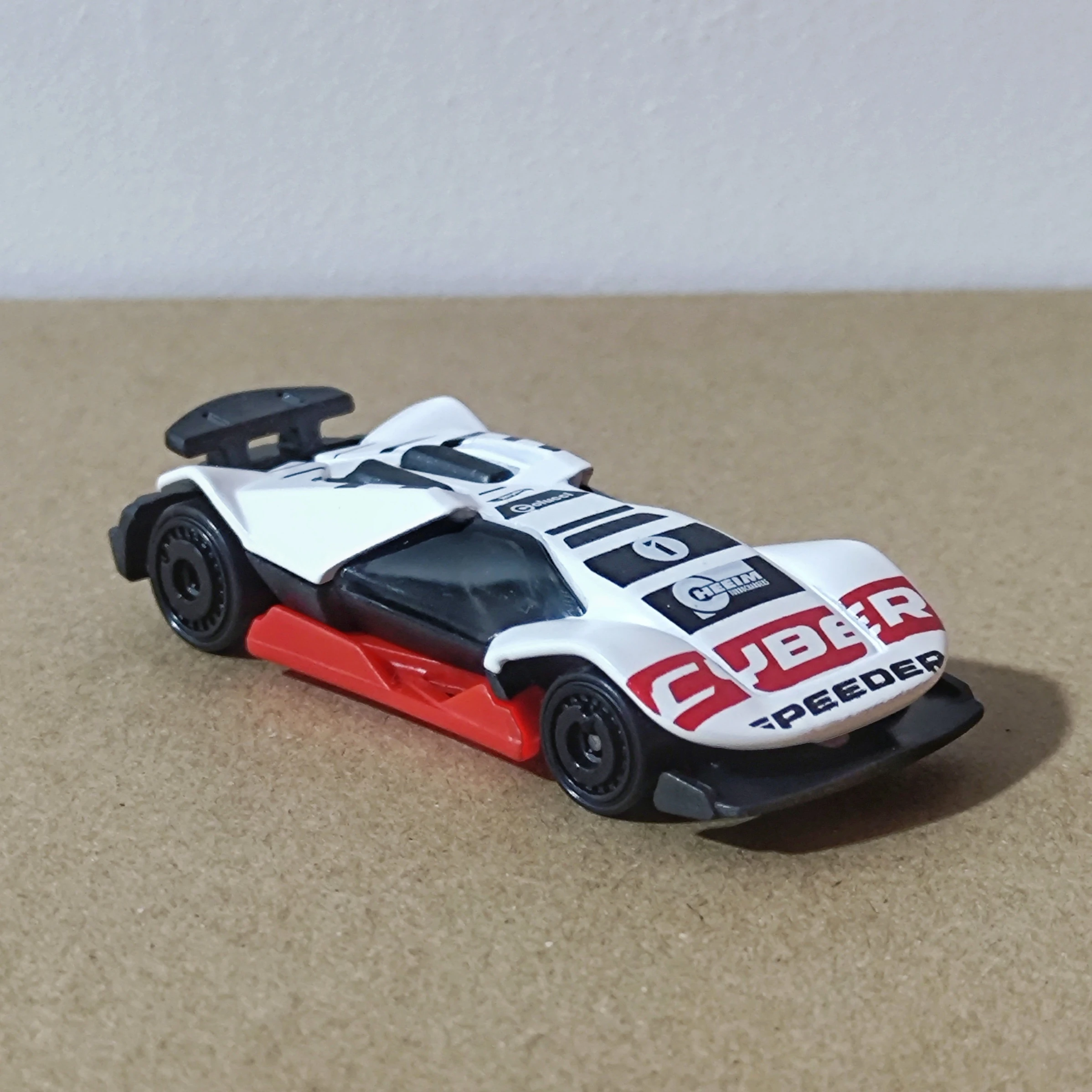 Cyber Speeder