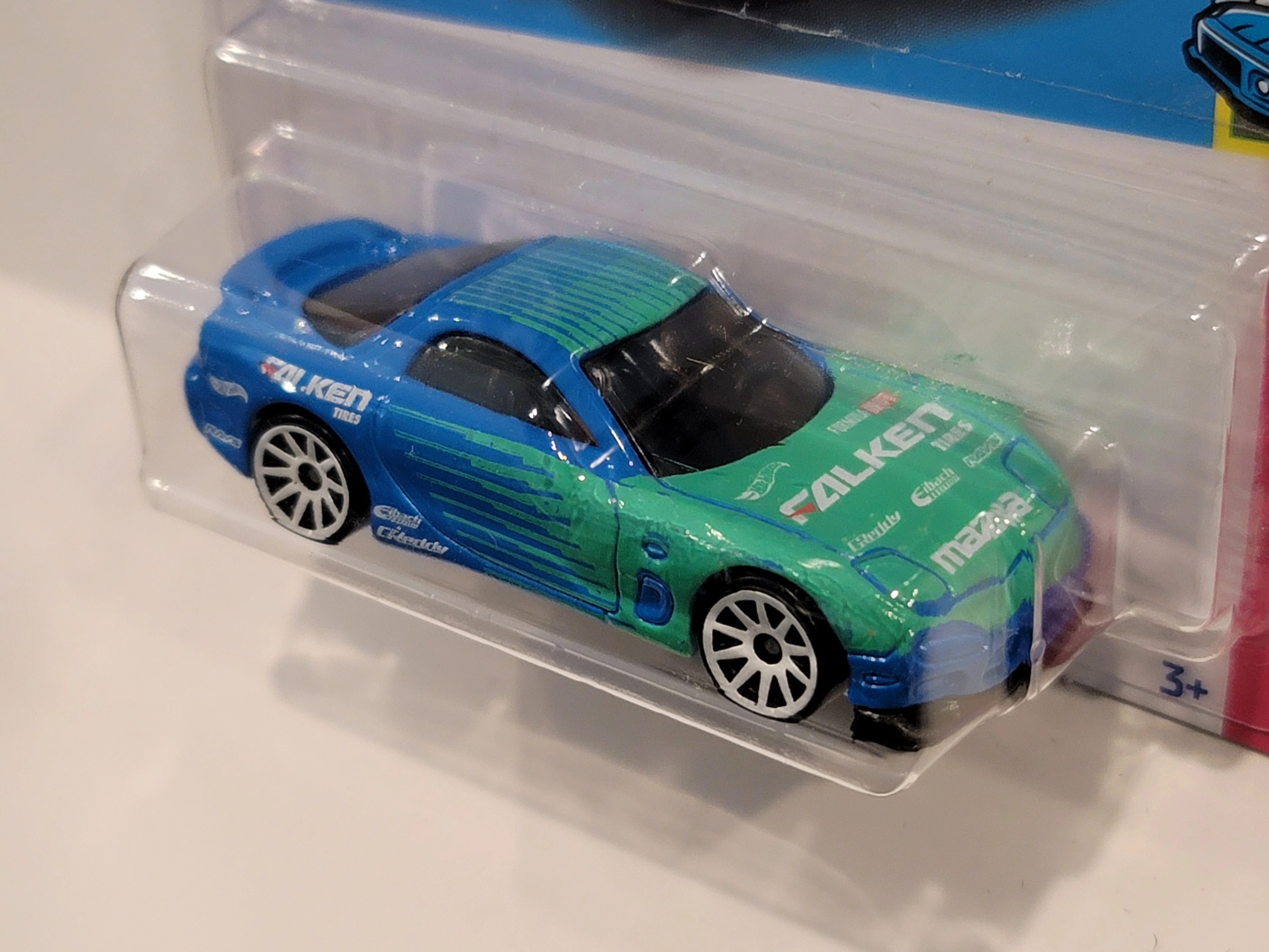 '95 Mazda RX-7
