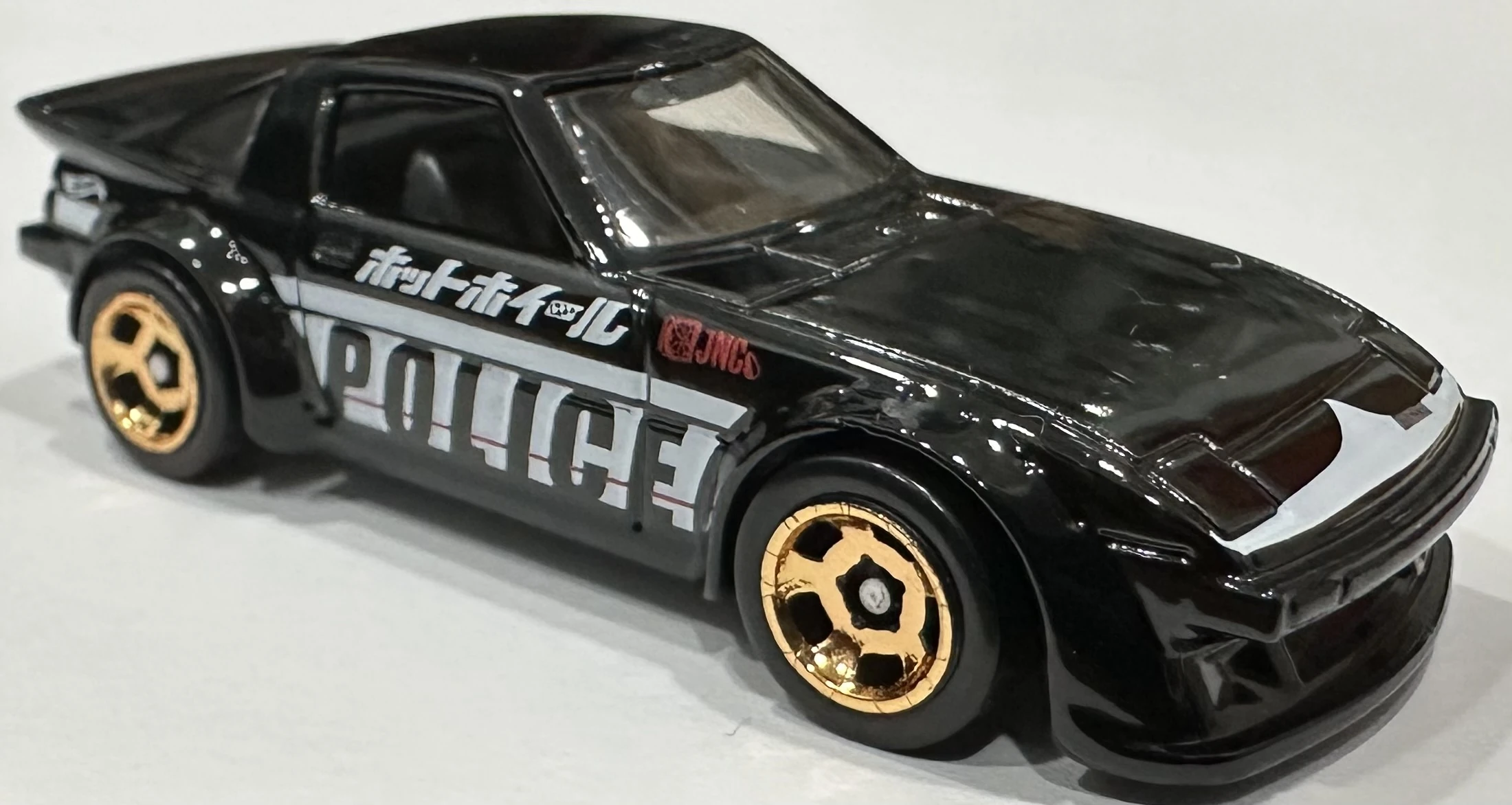 Mazda RX-7