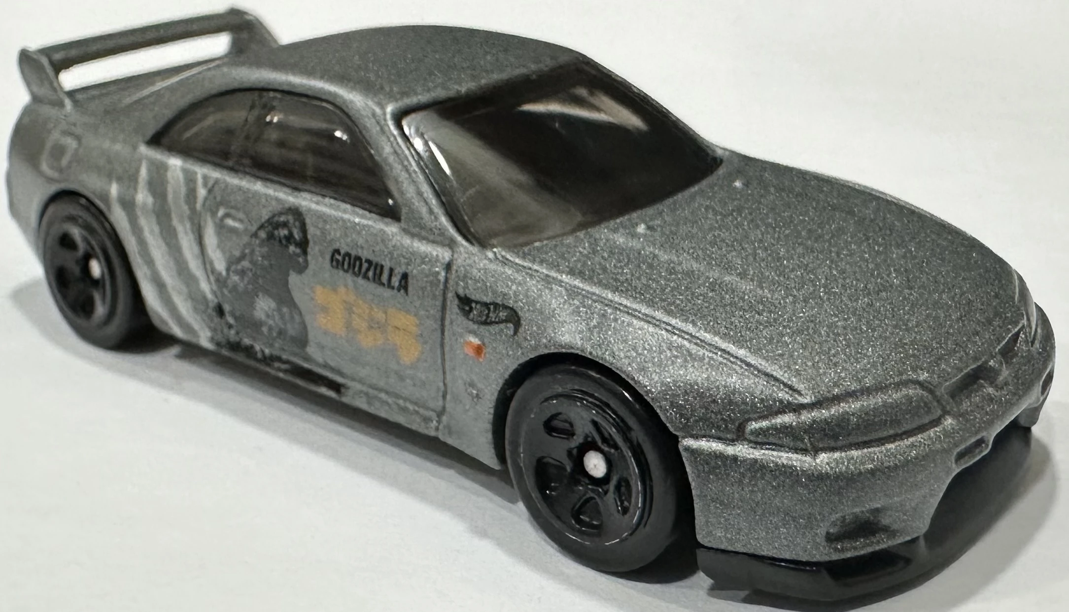 Nissan Skyline GT-R (BCNR33)