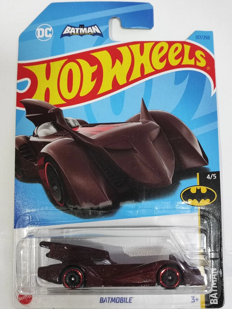 BATMOBILE