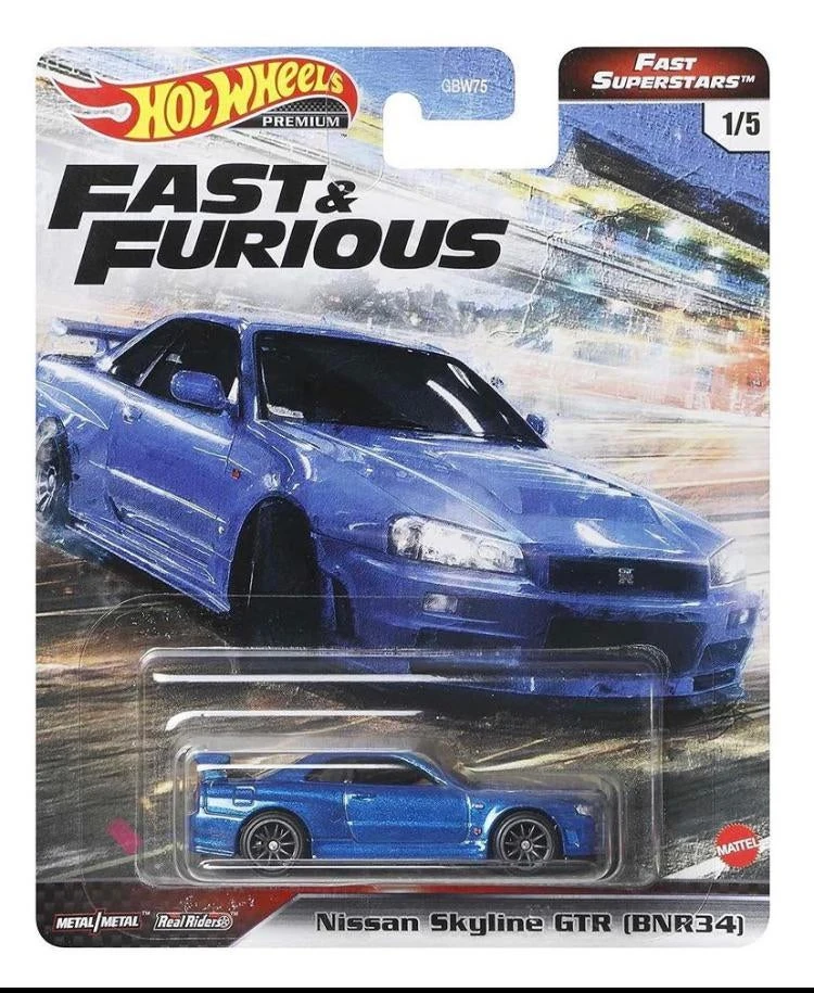 Nissan Skyline GT-R (BNR34)