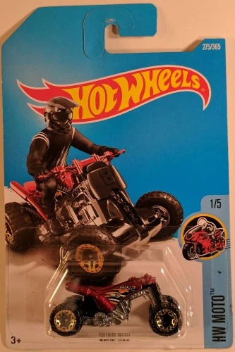 Quad Rod