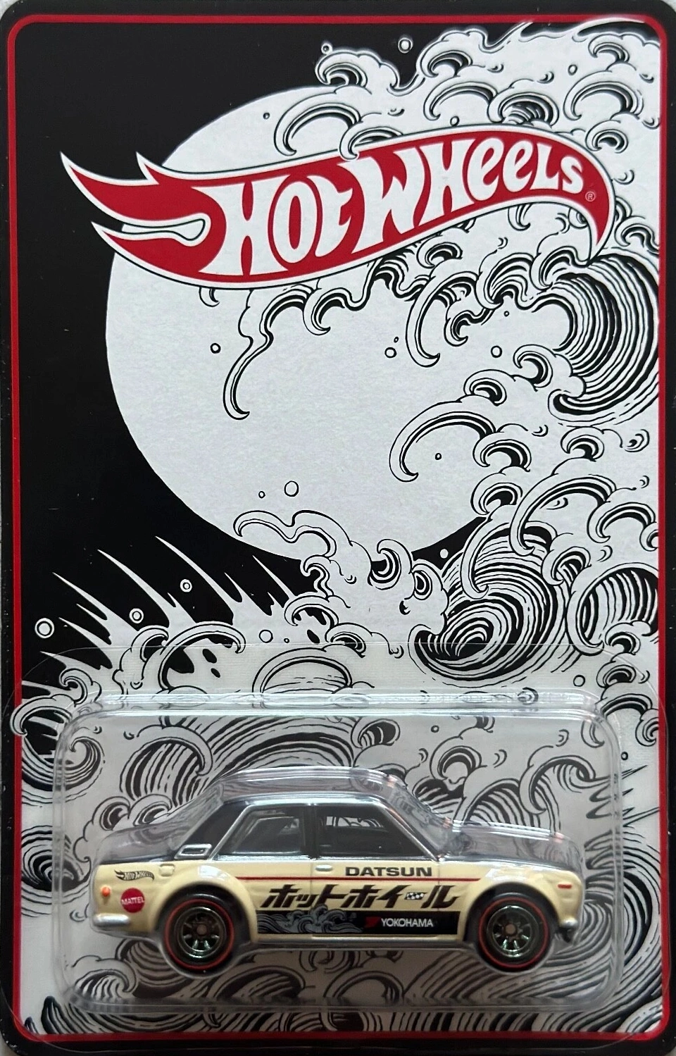 '71 Datsun 510