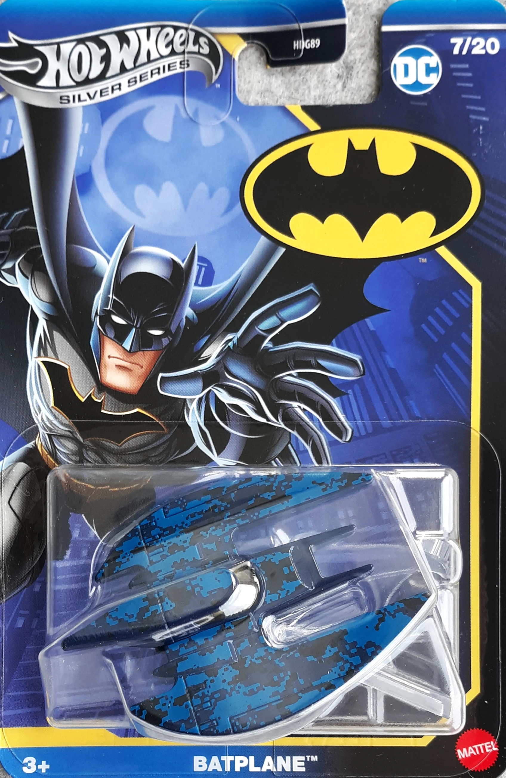 Batplane