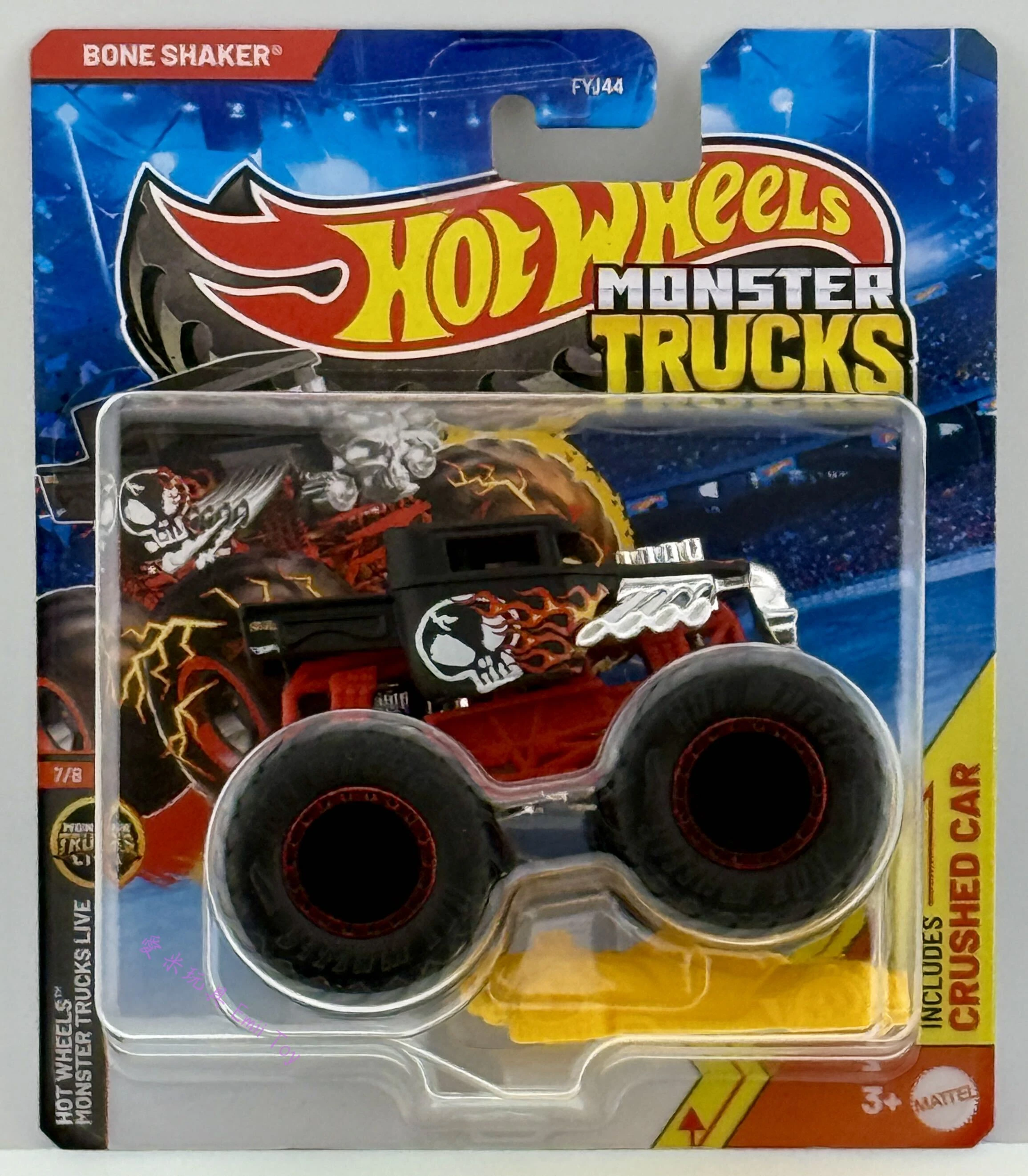 Bone Shaker