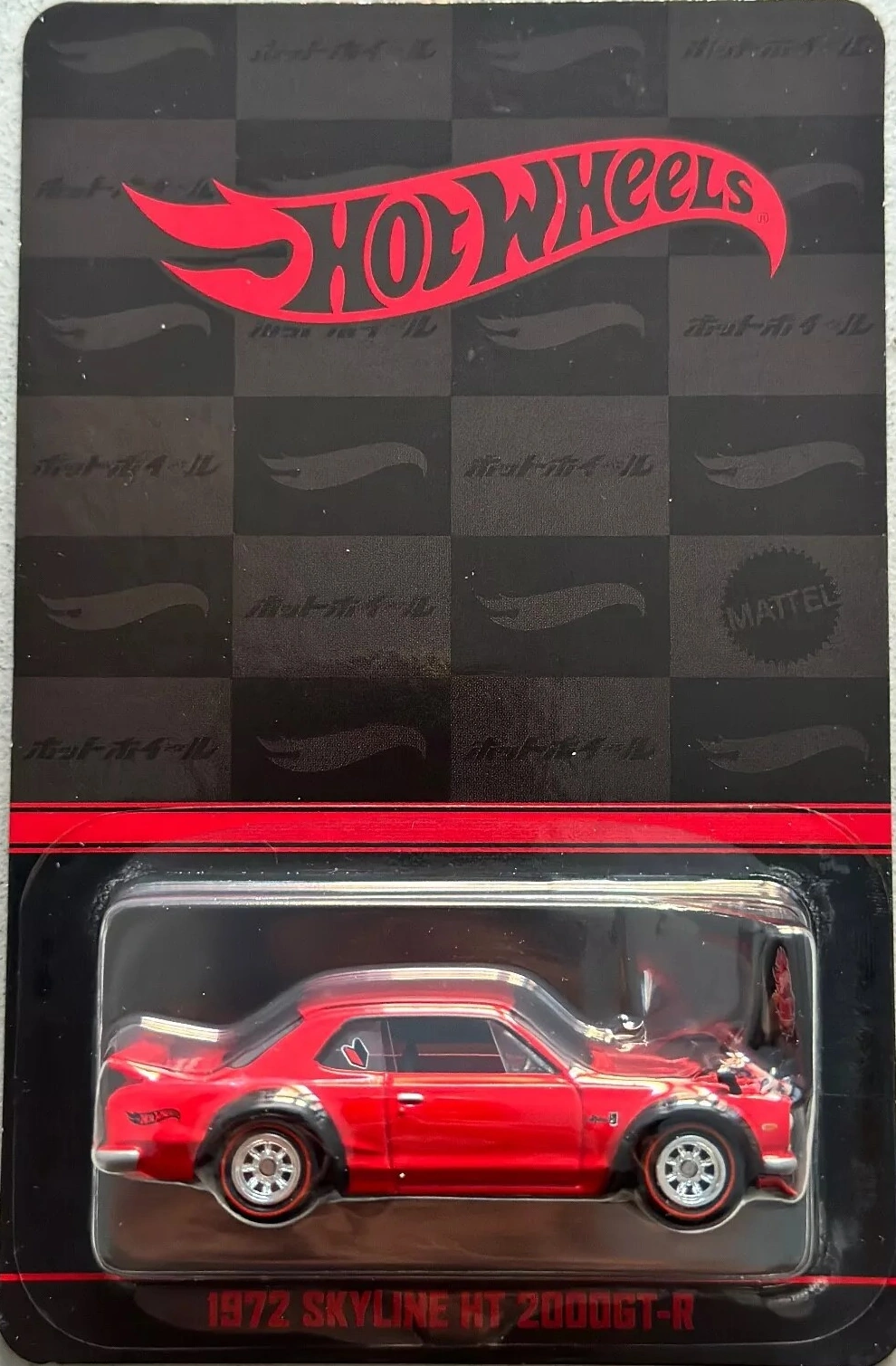1972 Skyline H/T 2000GT-R