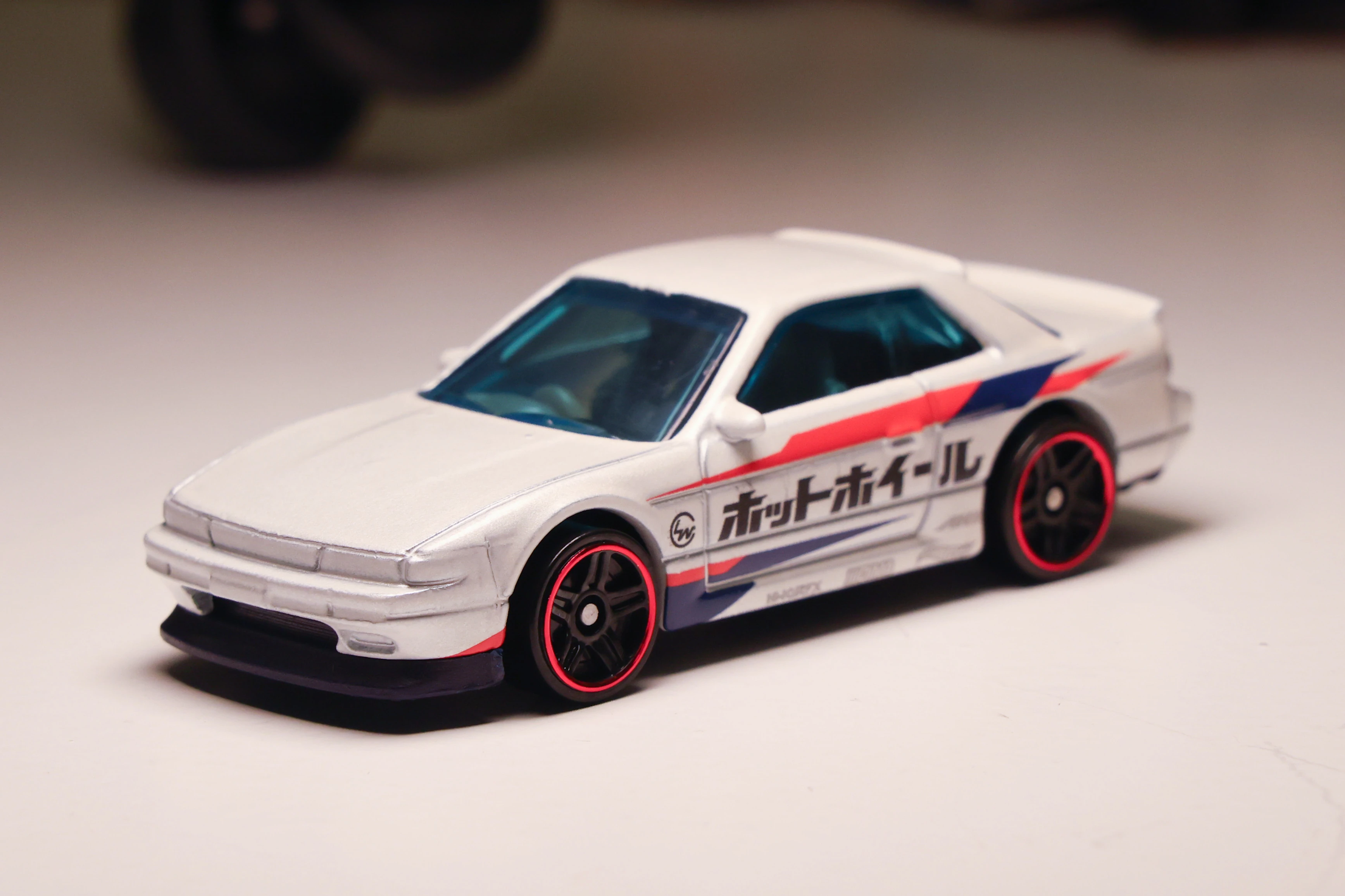 Nissan Silvia (S13)