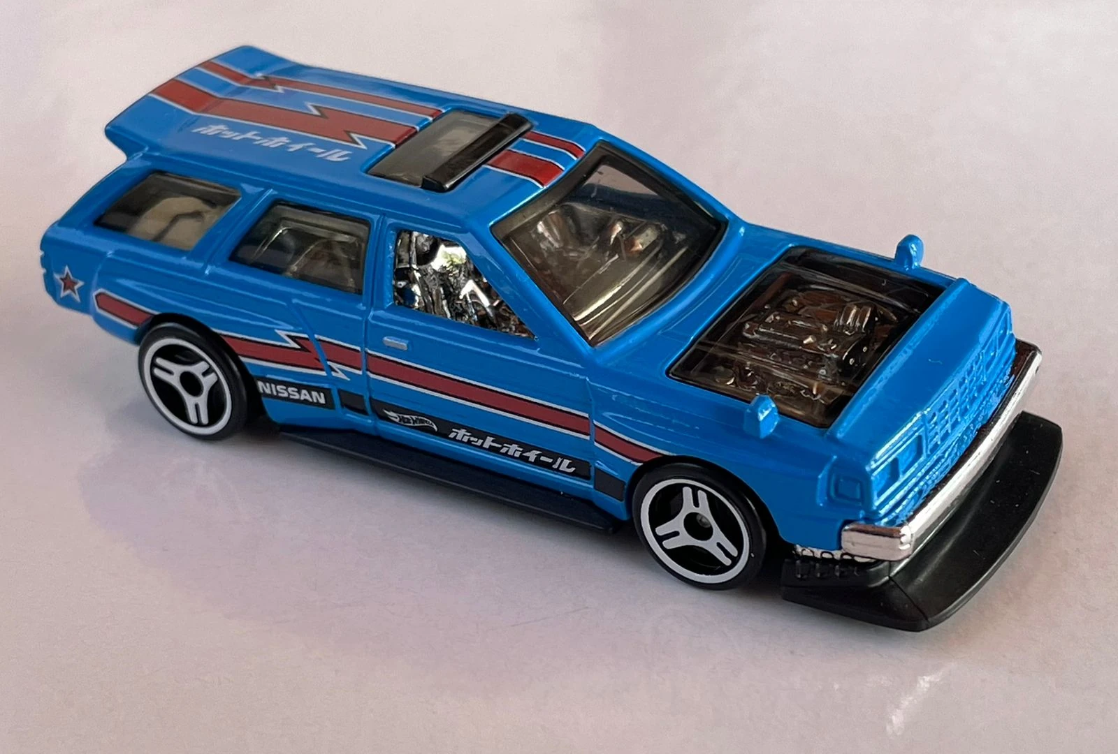 Nissan Maxima Drift Car