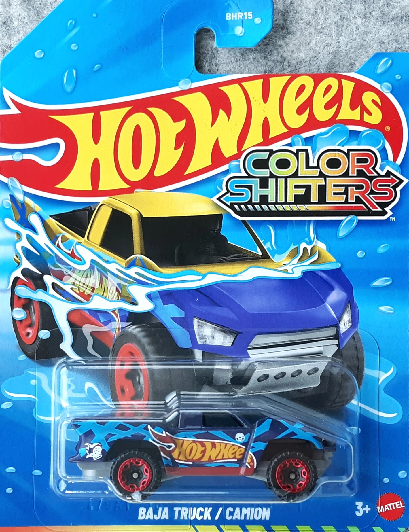 Baja Truck