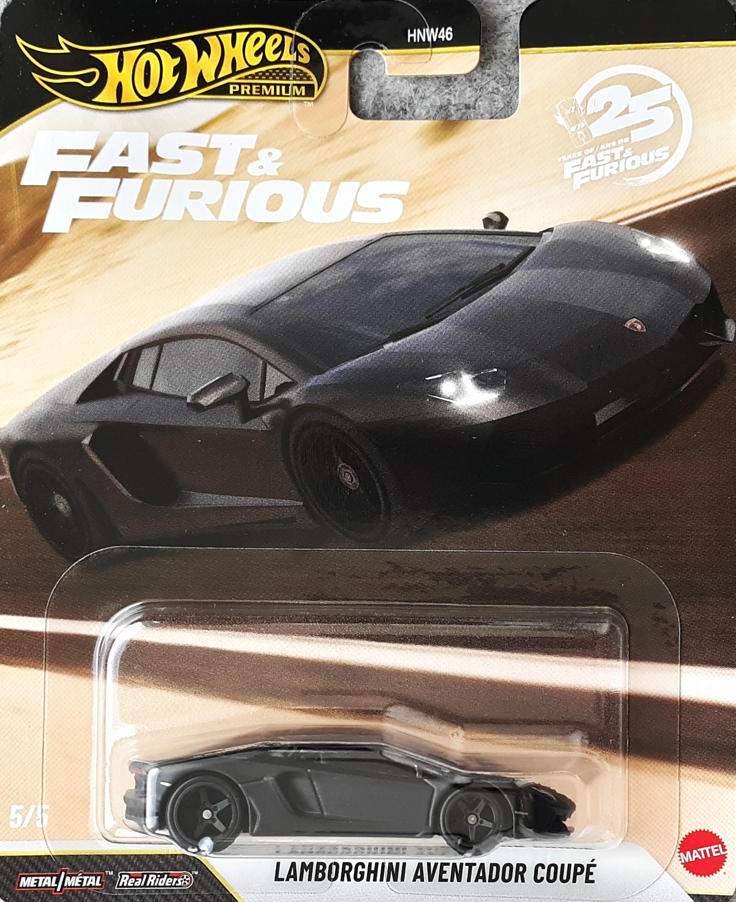 Aventador Miura Homage