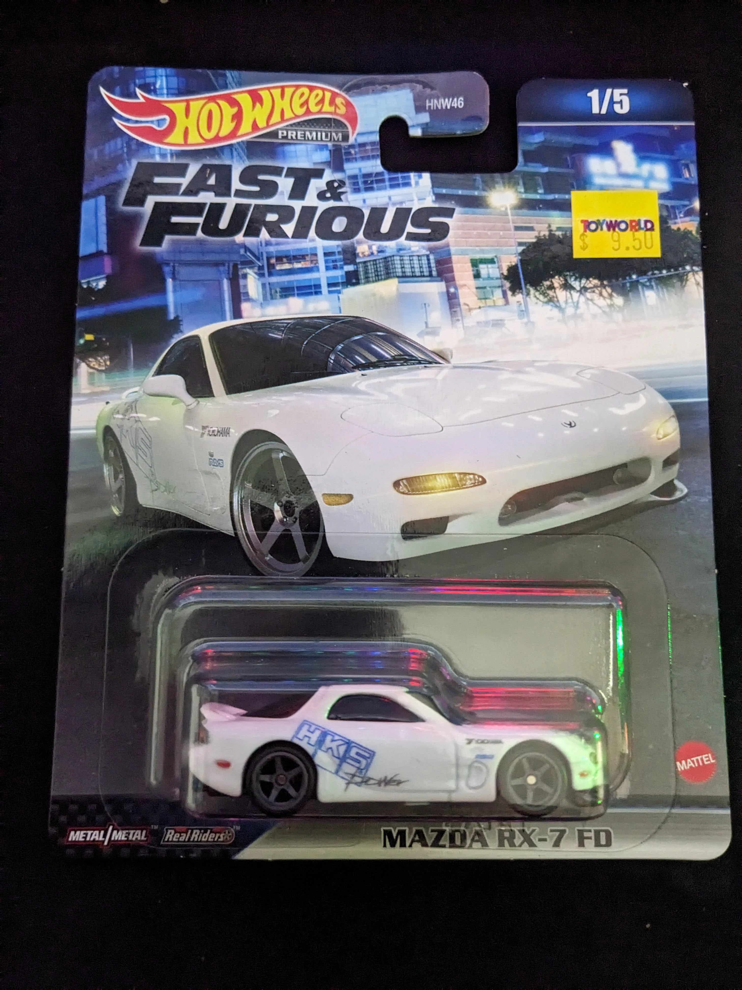 '95 Mazda RX-7