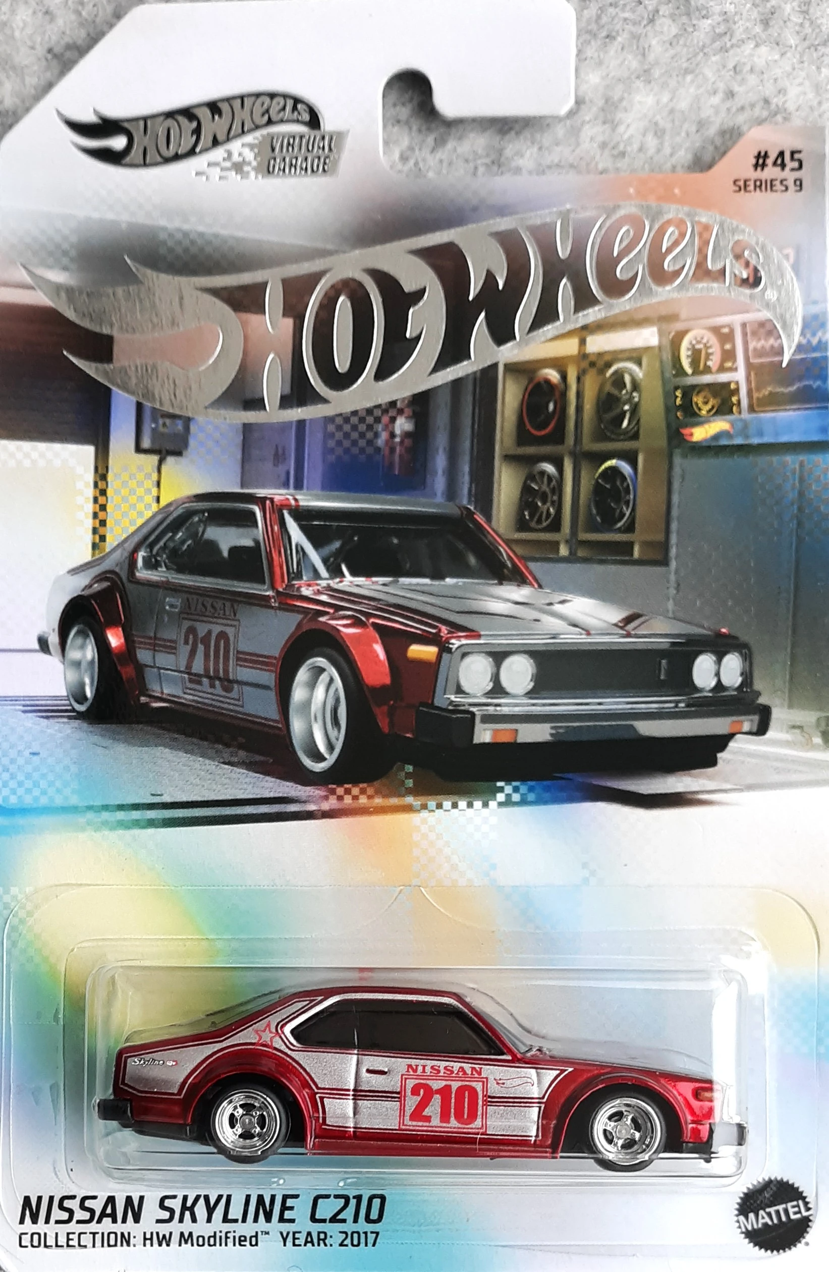 Nissan Skyline C210