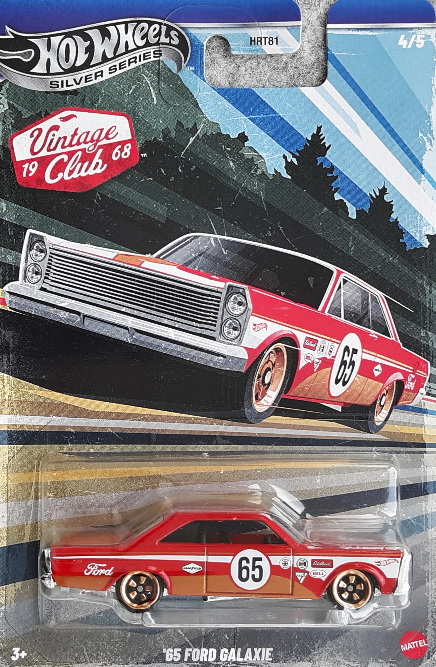 '65 Ford Galaxie