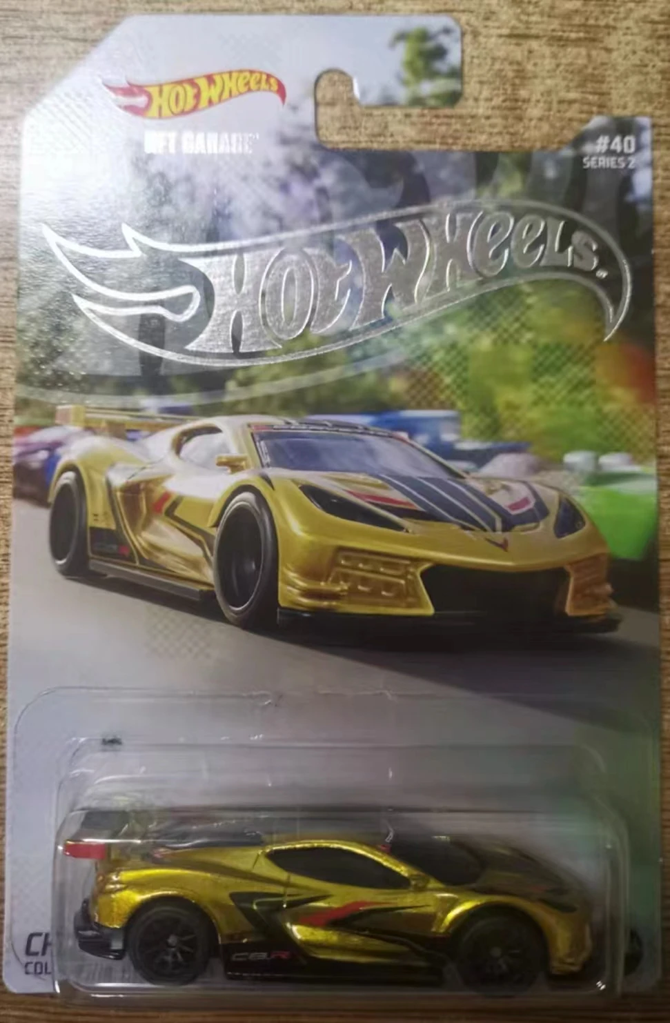 Corvette C8.R