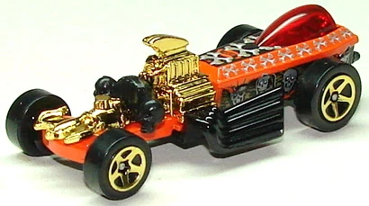 Rigor Motor