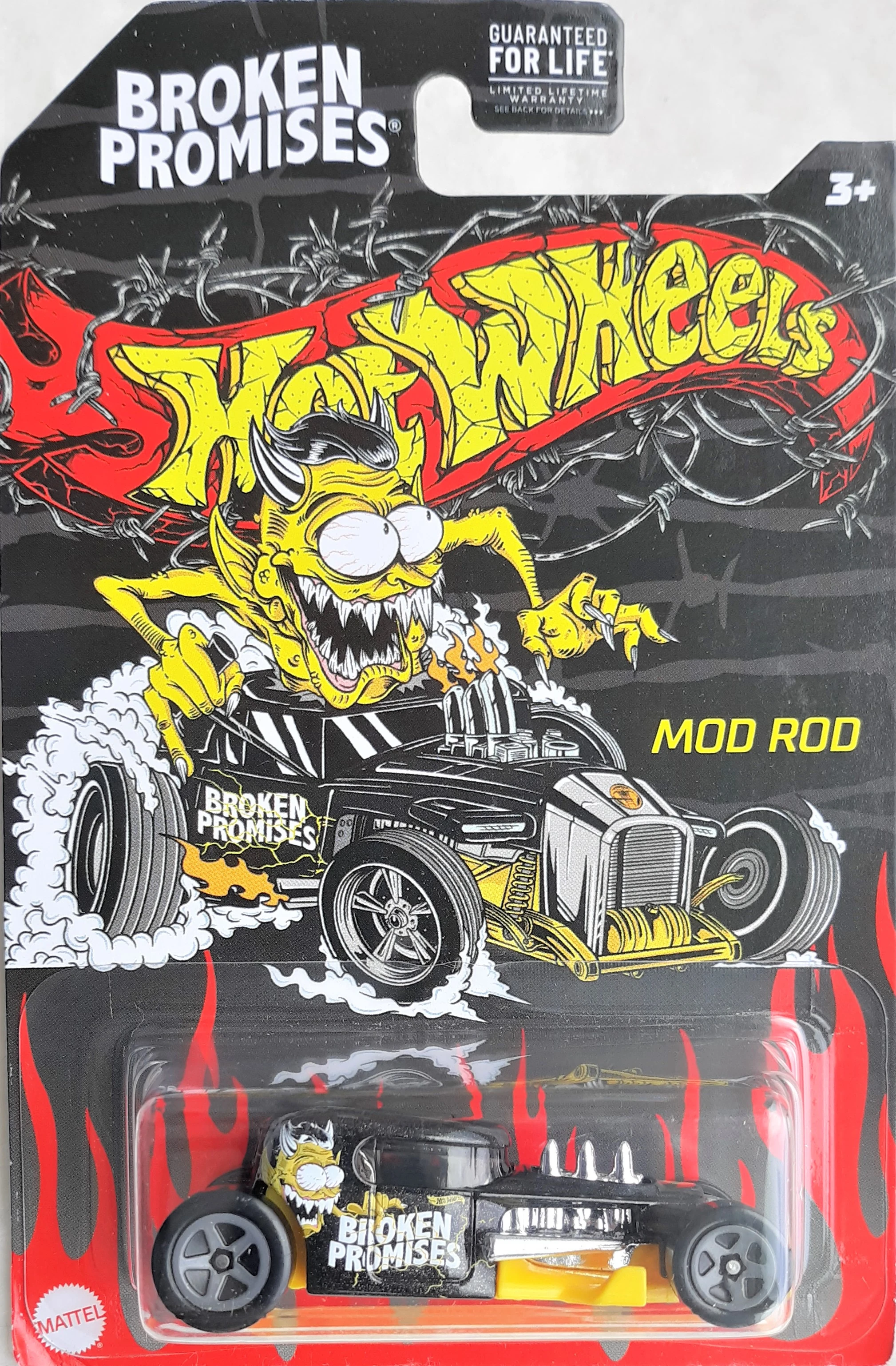 Mod Rod