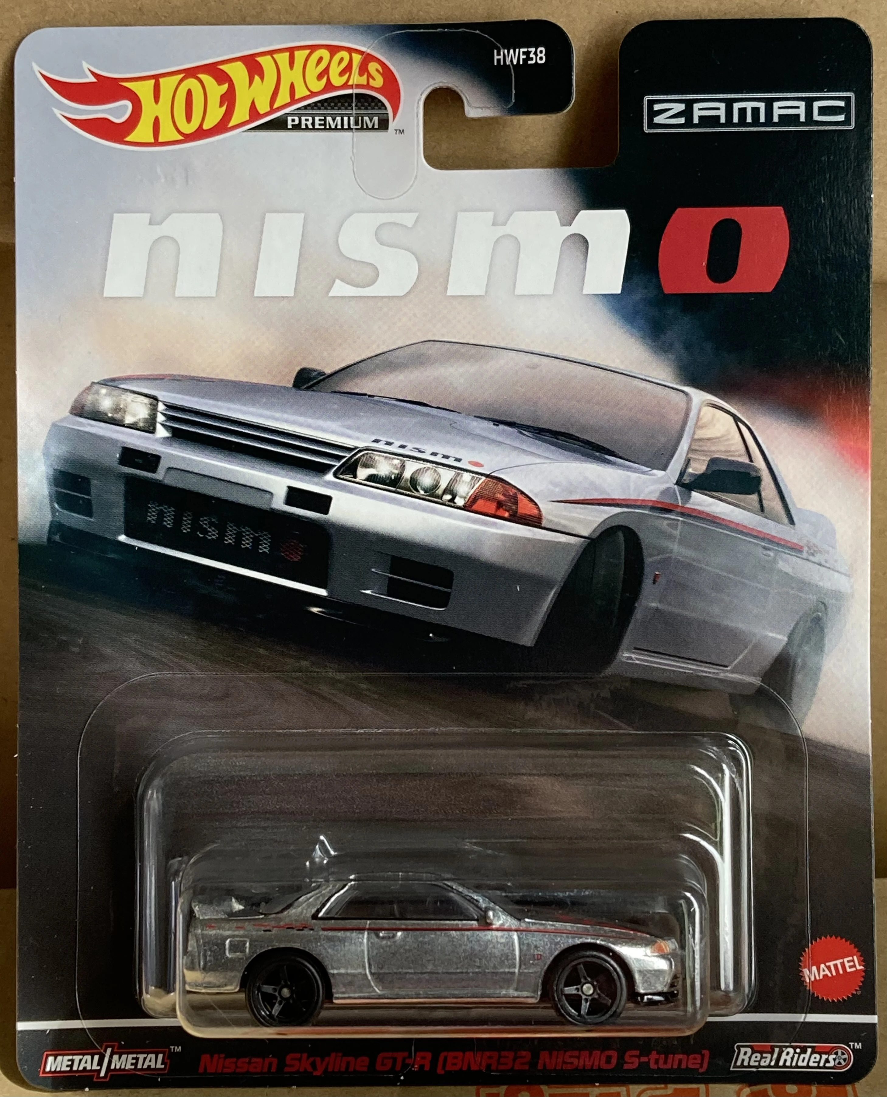 Nissan Skyline GT-R (BNR32)