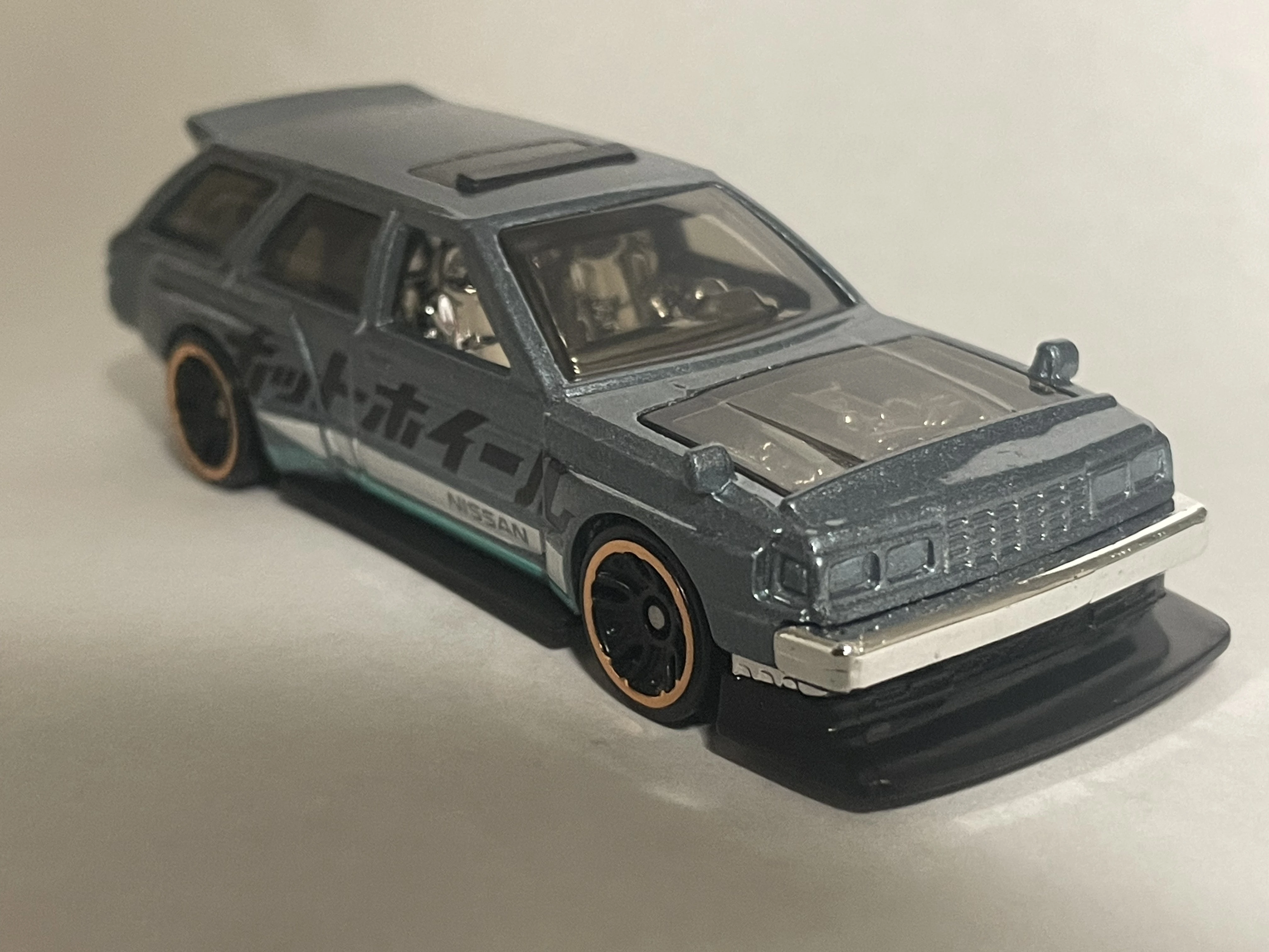 Nissan Maxima Drift Car