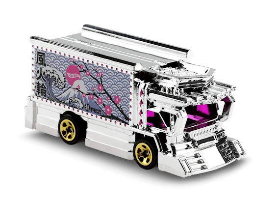 Raijin Express