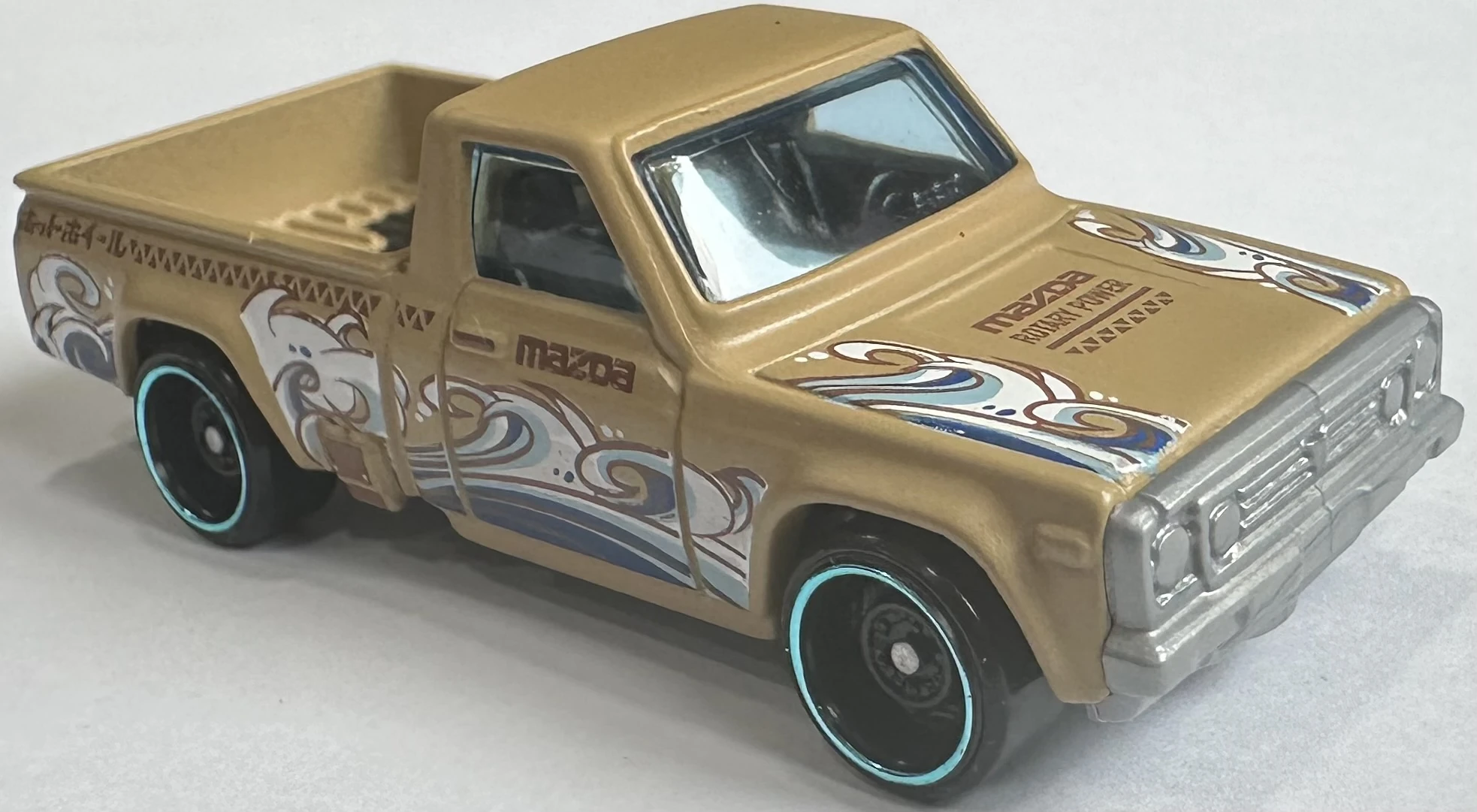 MAZDA REPU